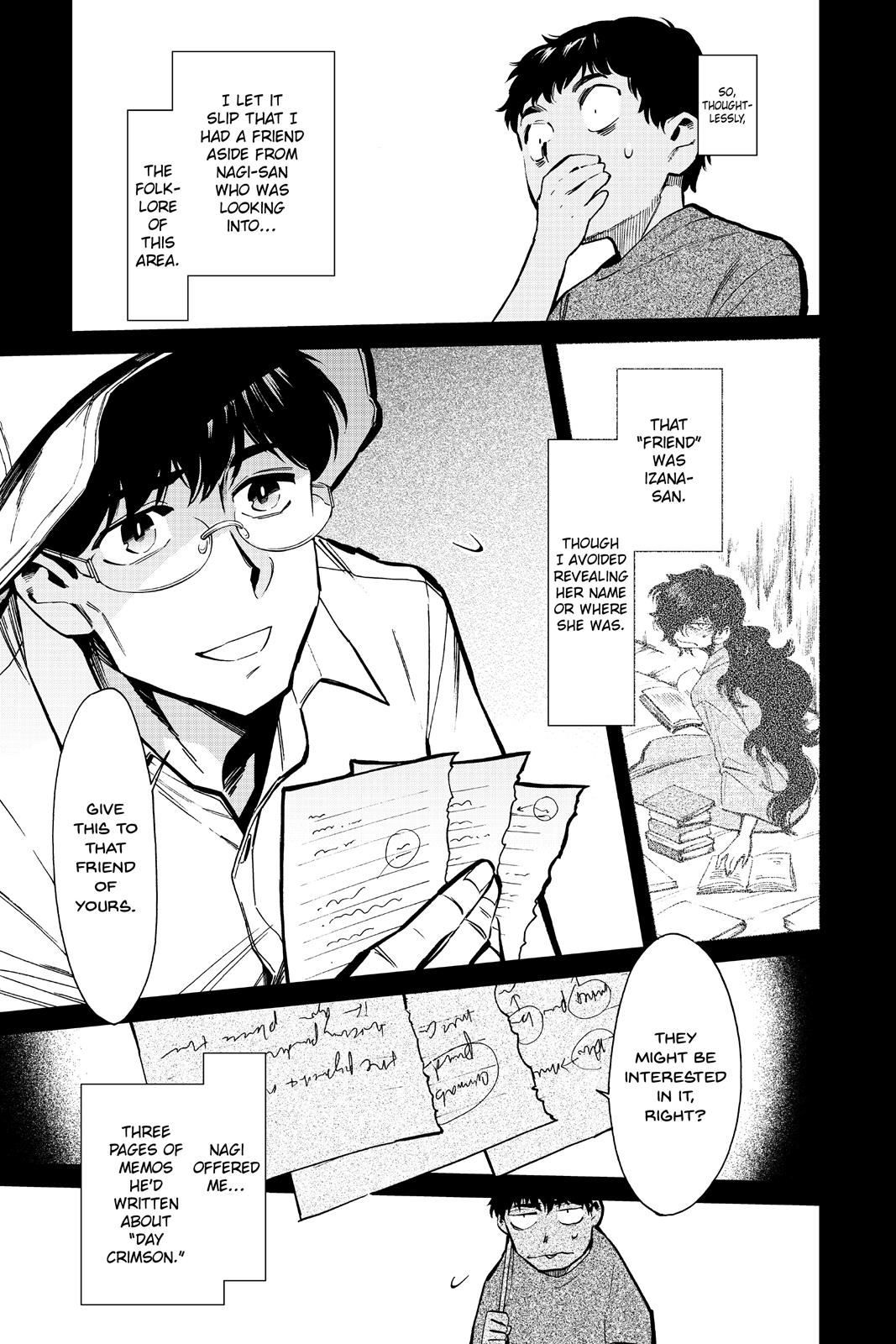 Kasane Chapter 118 page 7 - Chapter 118