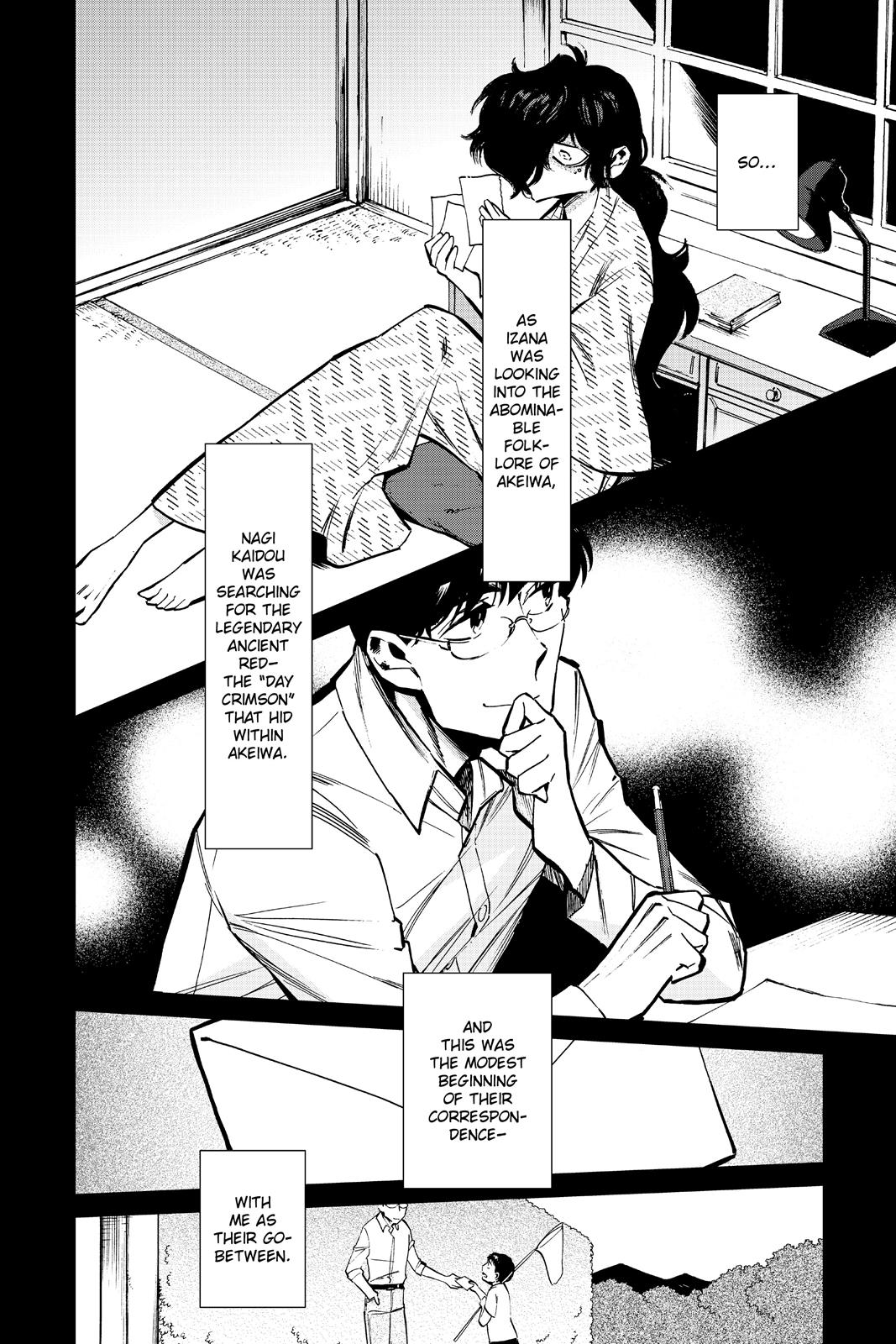 Kasane Chapter 118 page 8 - Chapter 118