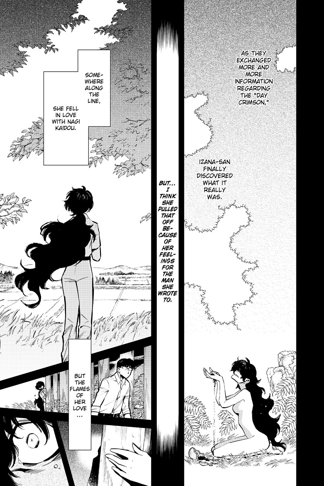 Kasane Chapter 118 page 9 - Chapter 118
