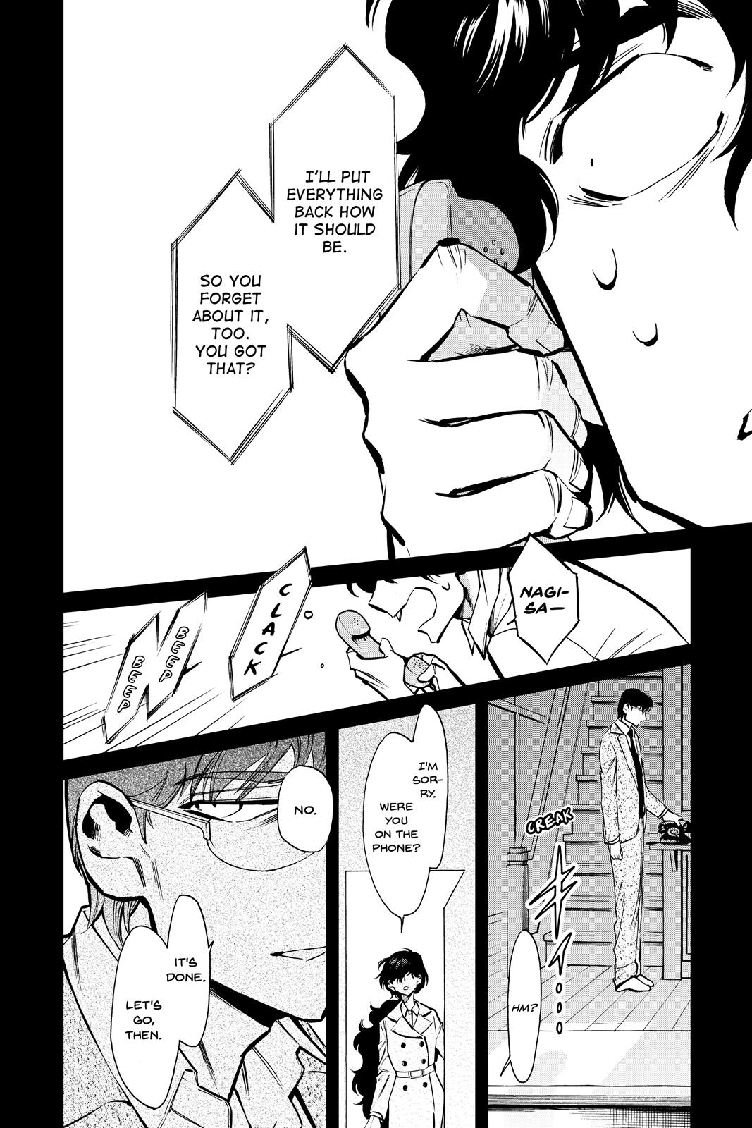 Kasane Chapter 119 page 11 - Chapter 119