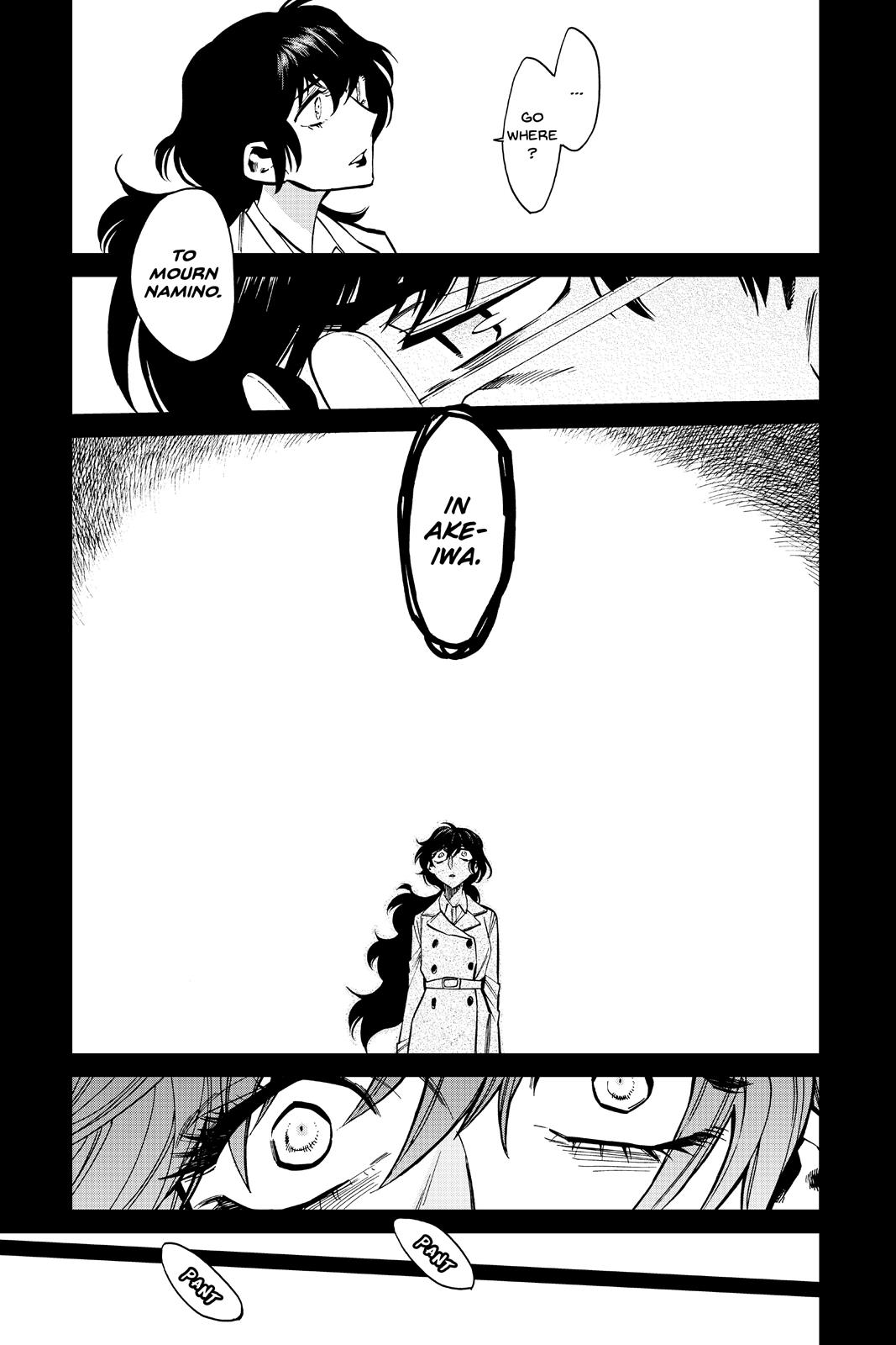 Kasane Chapter 119 page 12 - Chapter 119