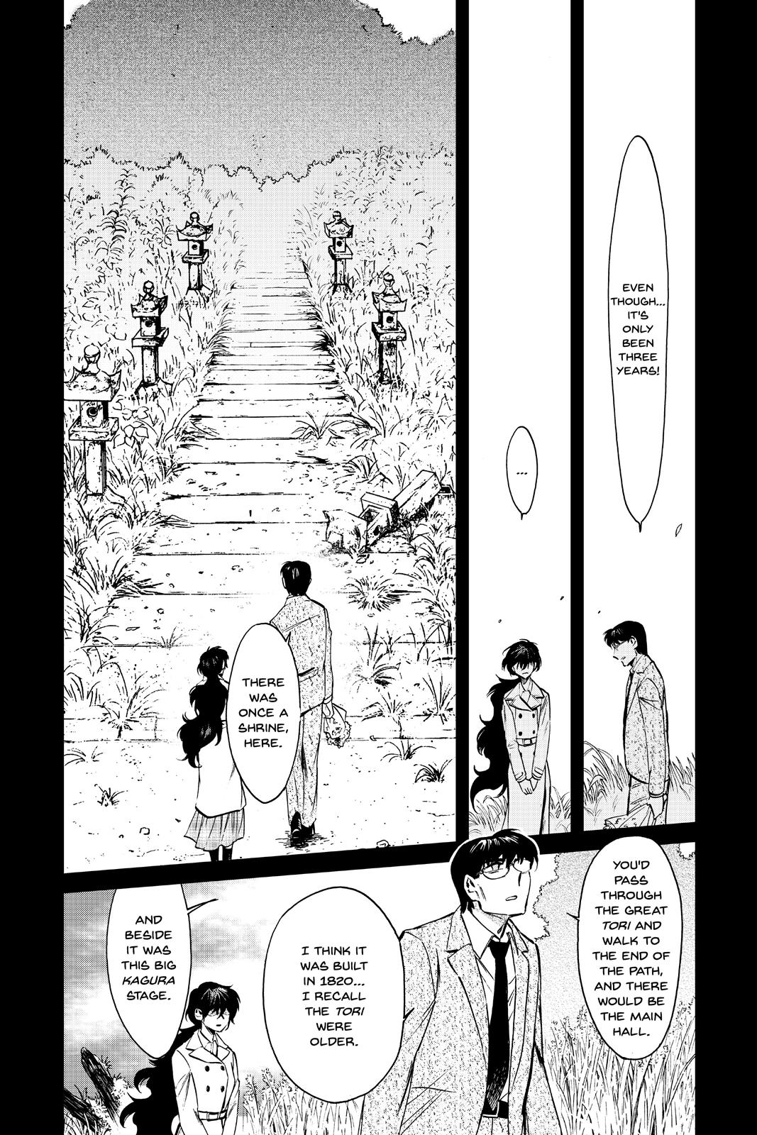 Kasane Chapter 119 page 15 - Chapter 119