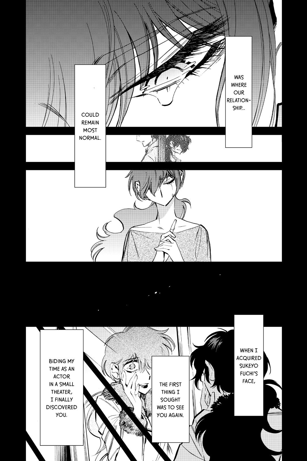 Kasane Chapter 119 page 3 - Chapter 119