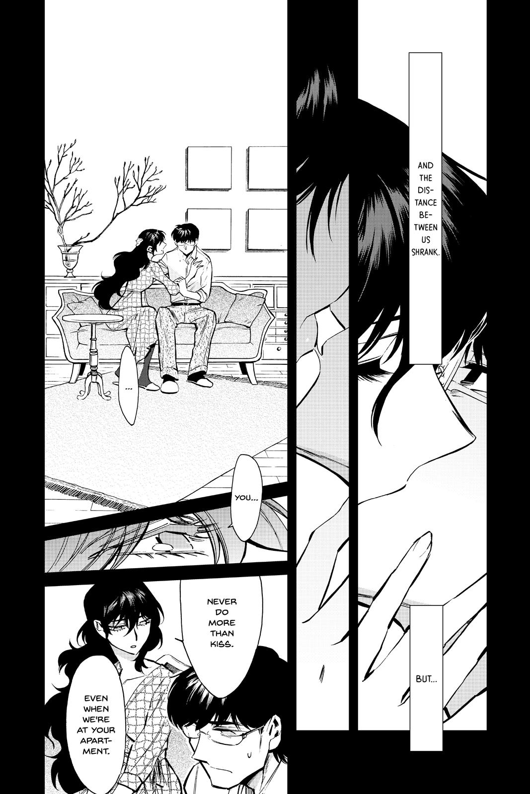 Kasane Chapter 119 page 5 - Chapter 119