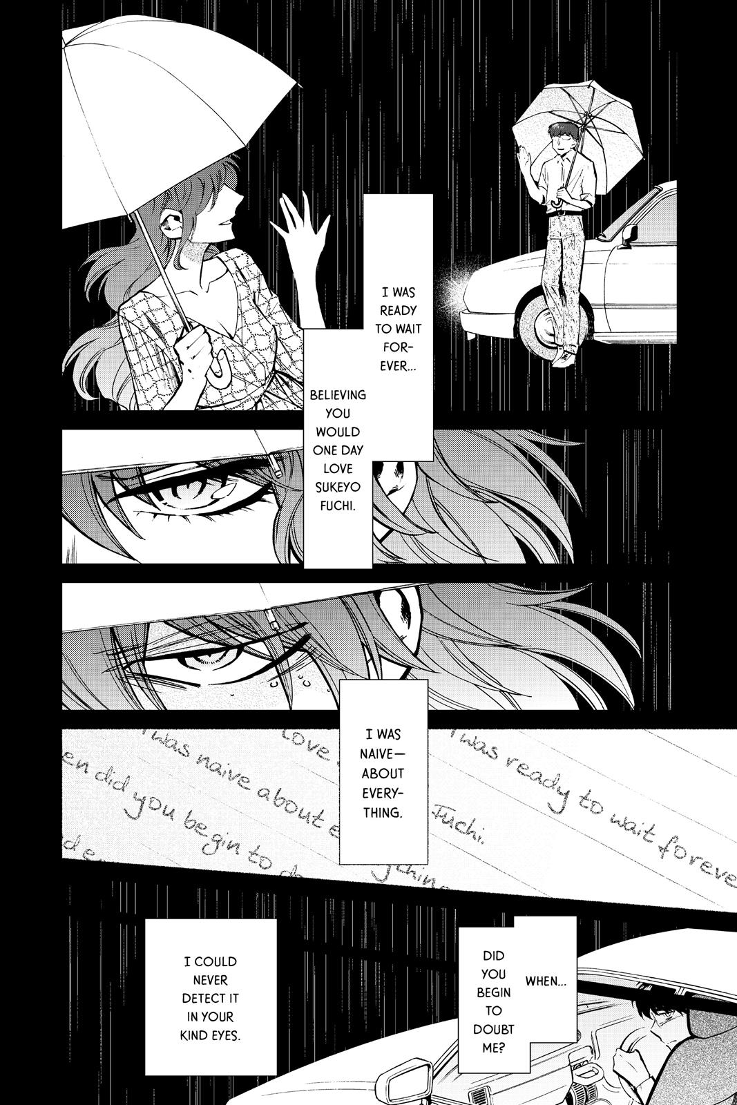 Kasane Chapter 119 page 7 - Chapter 119