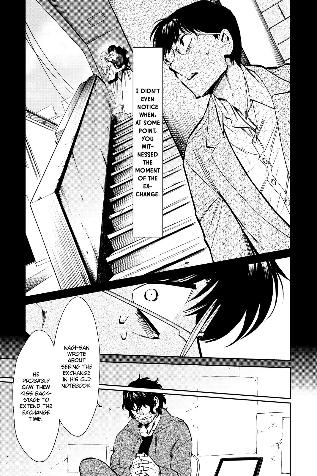 Kasane Chapter 119 page 8 - Chapter 119