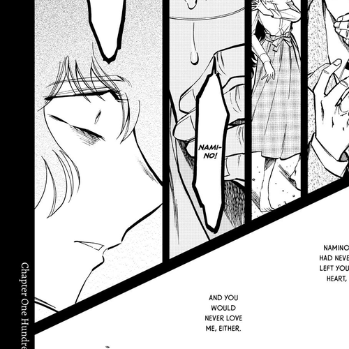 Kasane Chapter 119 cover