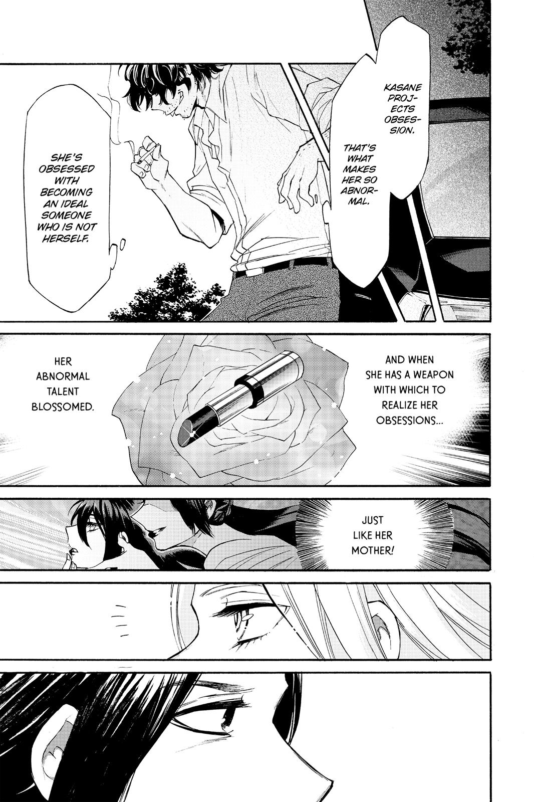 Kasane Chapter 12 page 15 - Chapter 12