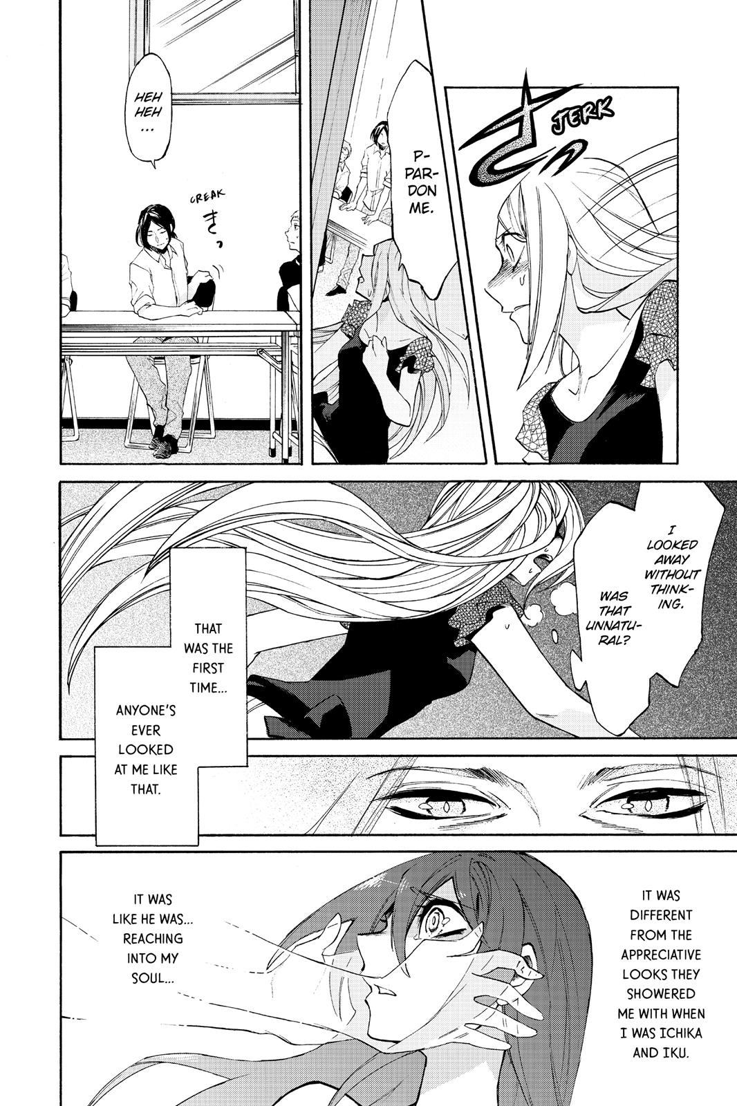 Kasane Chapter 12 page 17 - Chapter 12