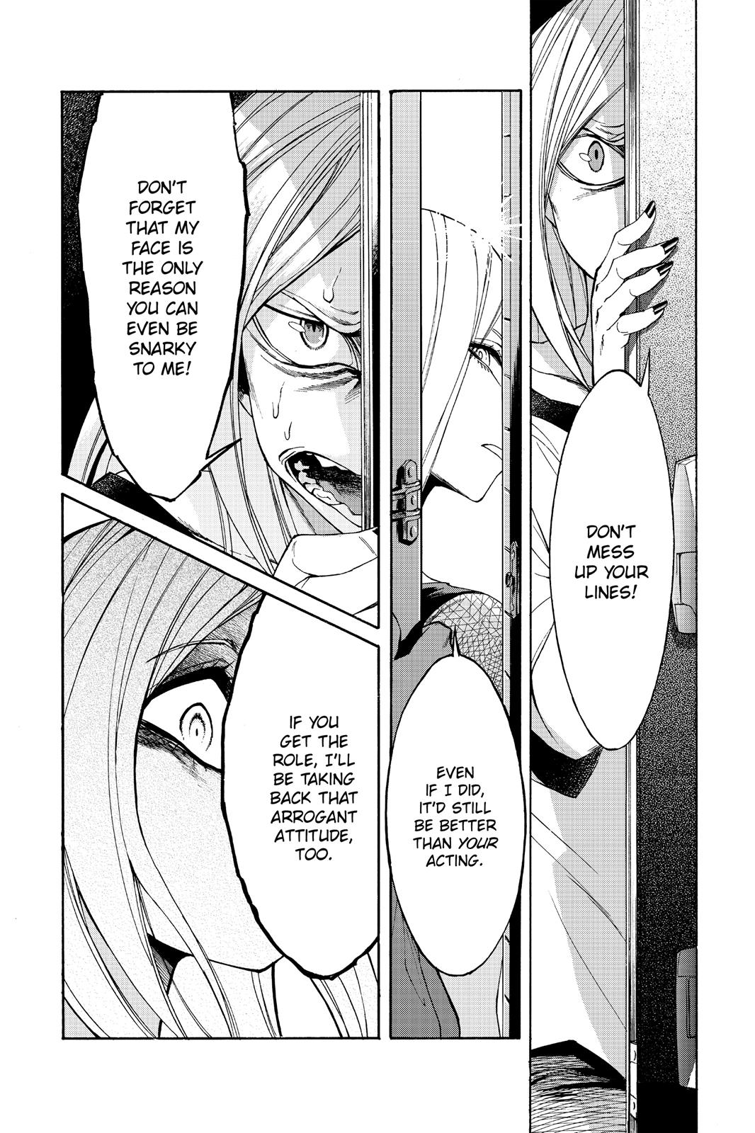 Kasane Chapter 12 page 2 - Chapter 12