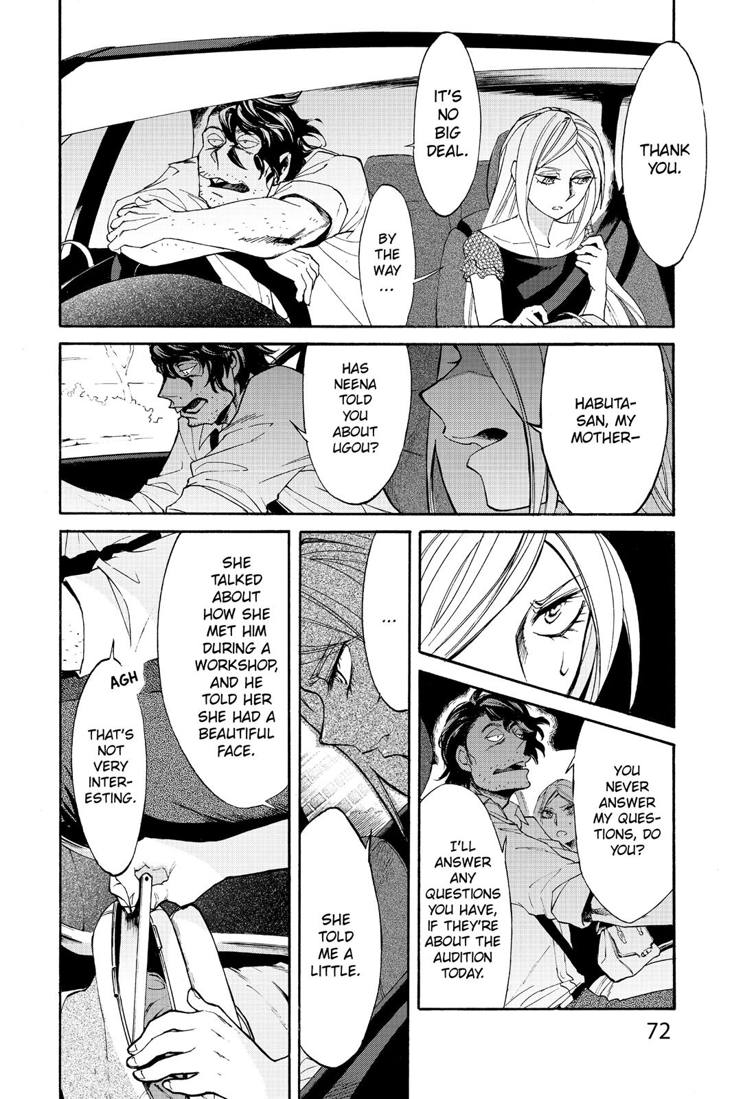 Kasane Chapter 12 page 4 - Chapter 12