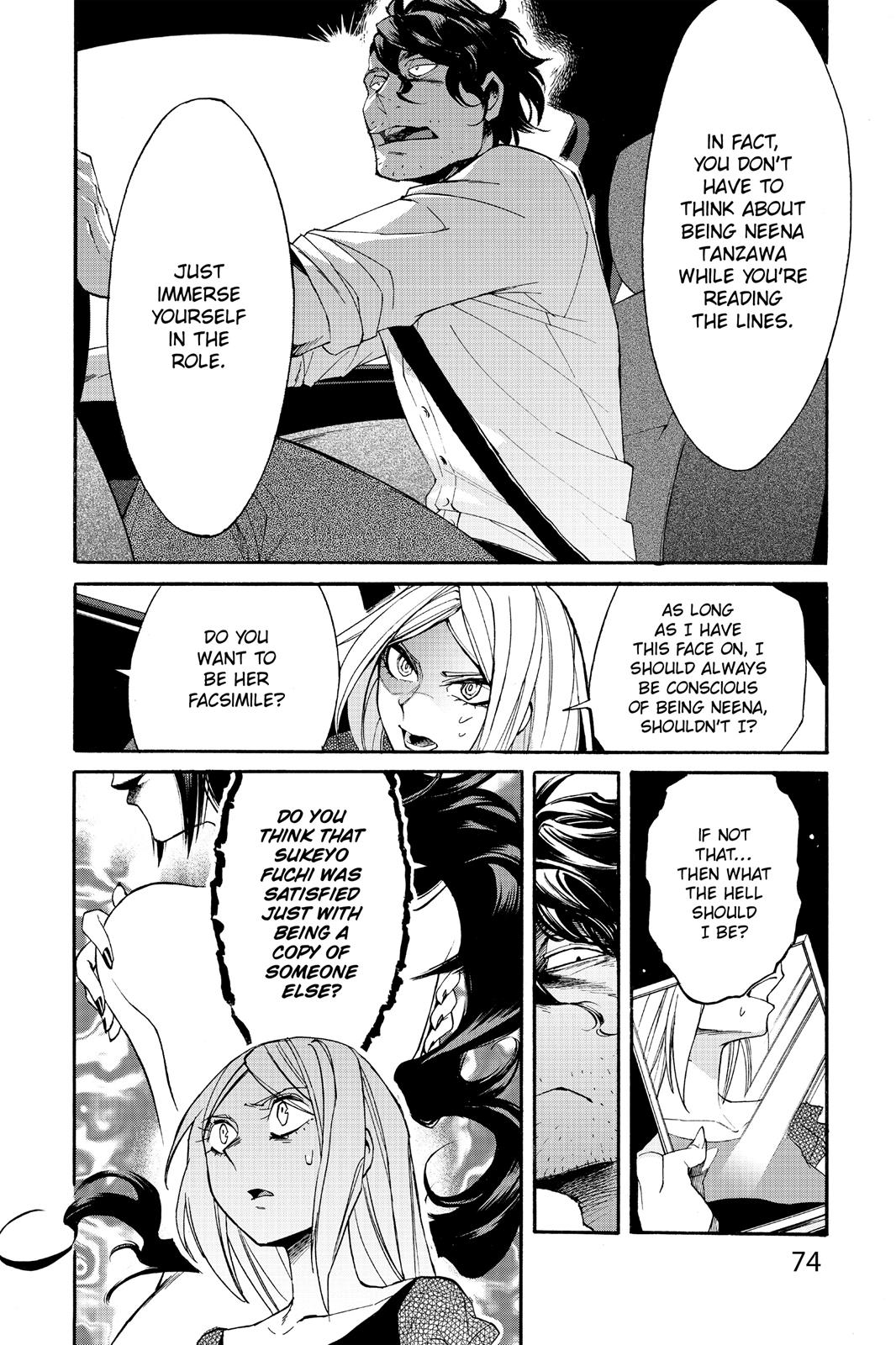 Kasane Chapter 12 page 6 - Chapter 12