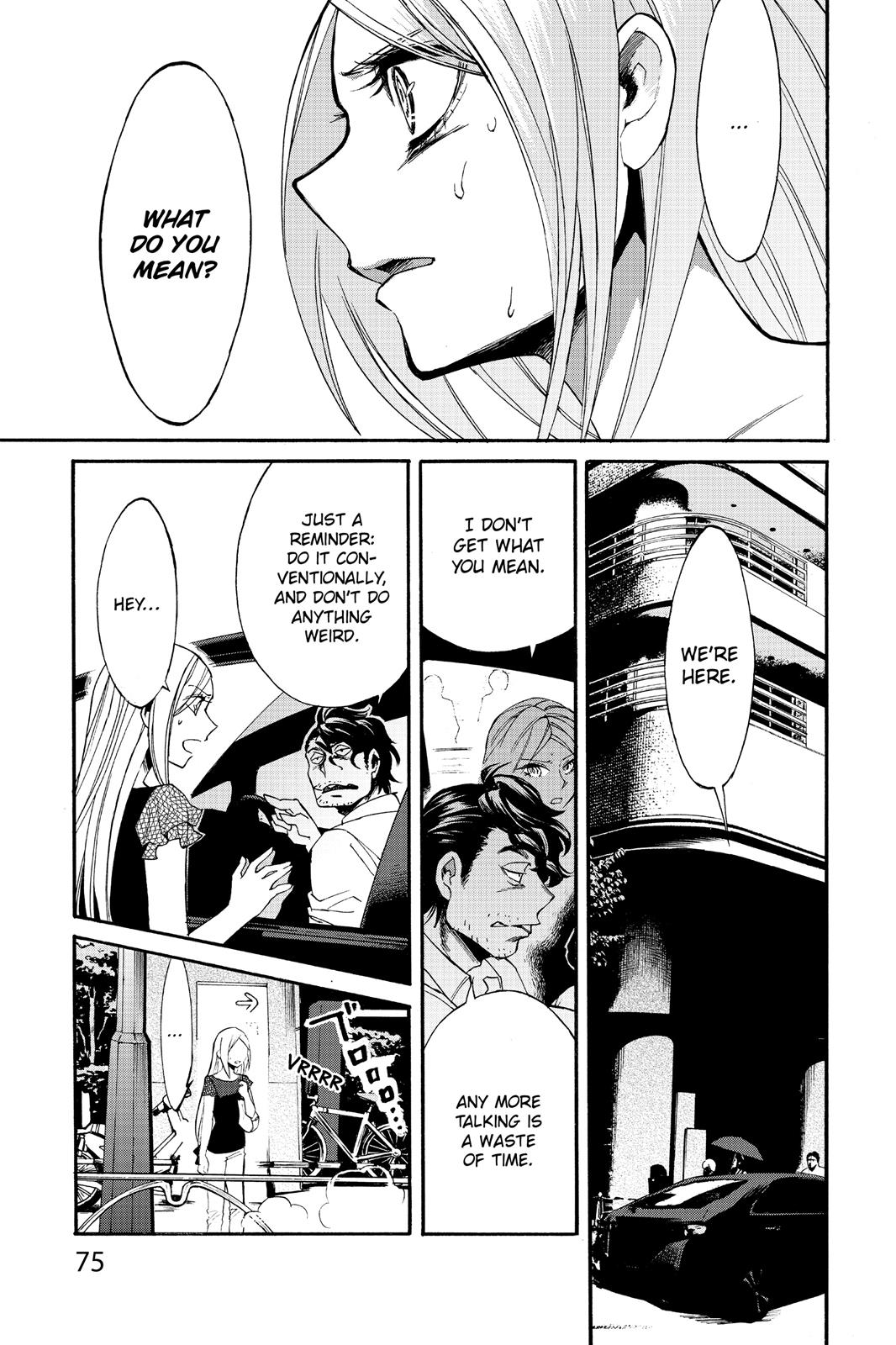 Kasane Chapter 12 page 7 - Chapter 12