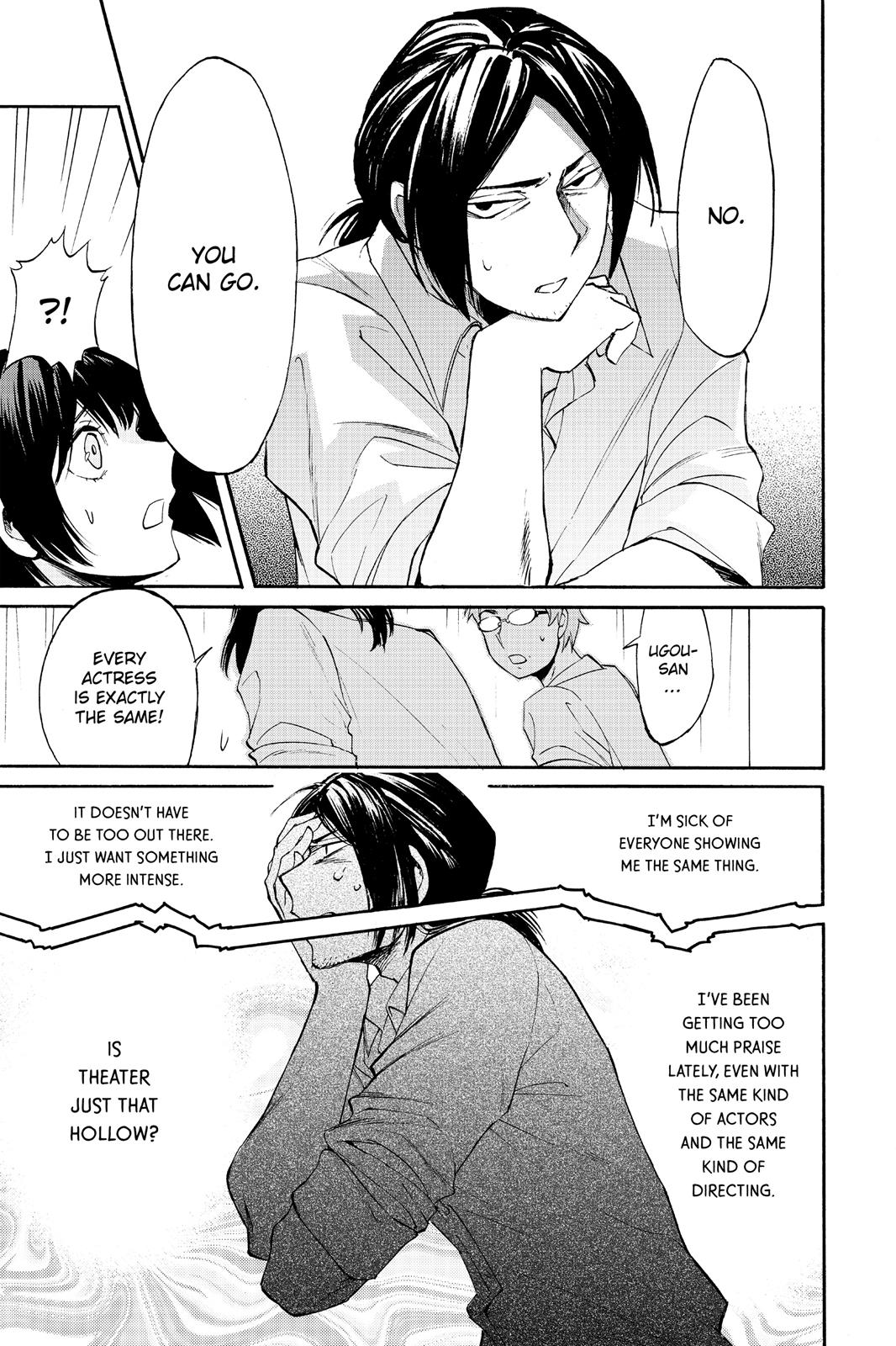 Kasane Chapter 12 page 9 - Chapter 12
