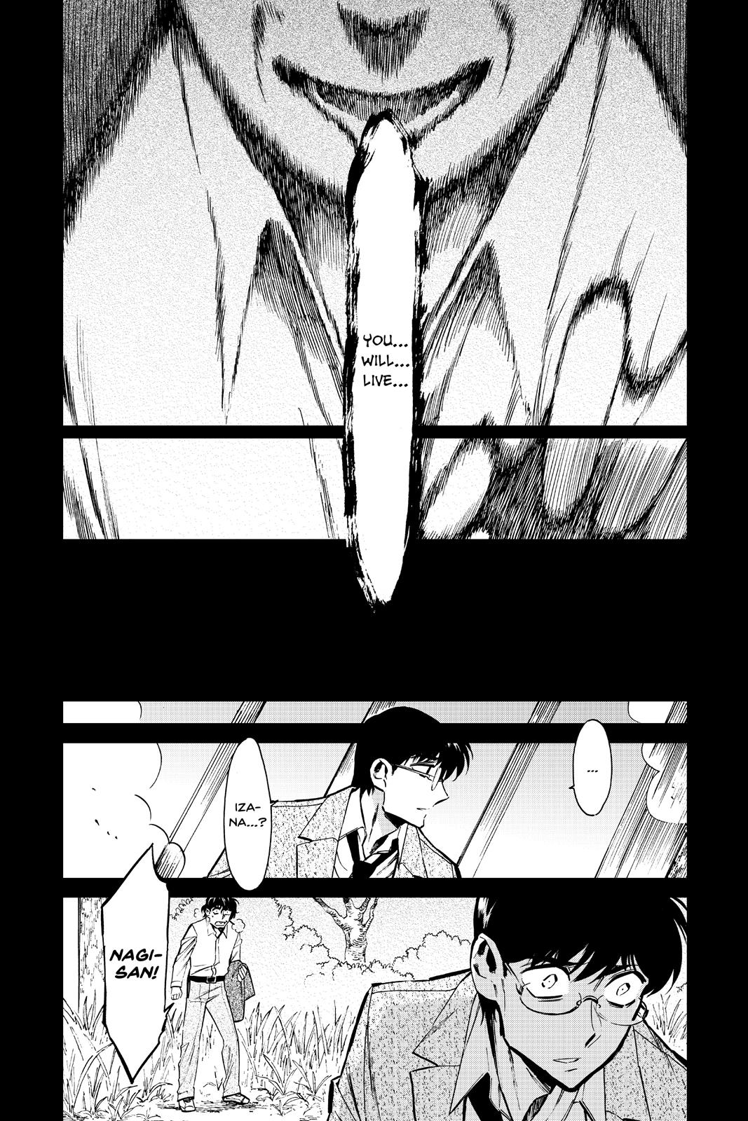 Kasane Chapter 120 page 10 - Chapter 120