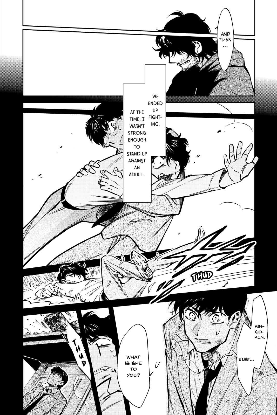 Kasane Chapter 120 page 12 - Chapter 120