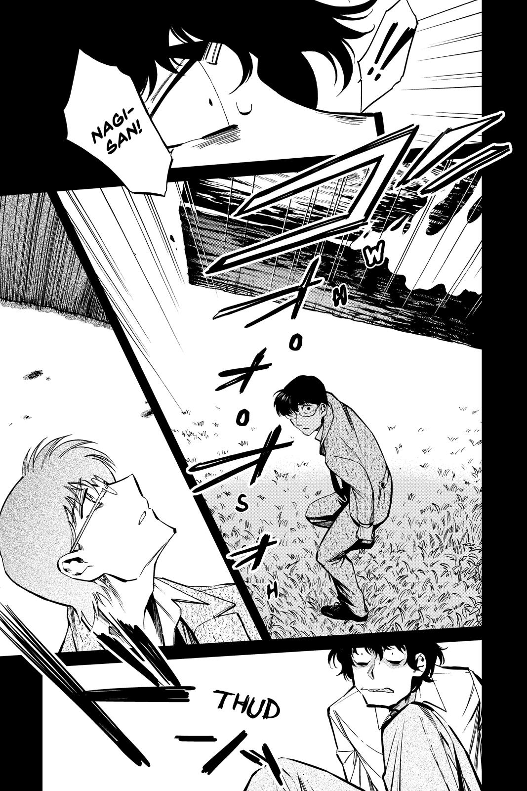 Kasane Chapter 120 page 13 - Chapter 120