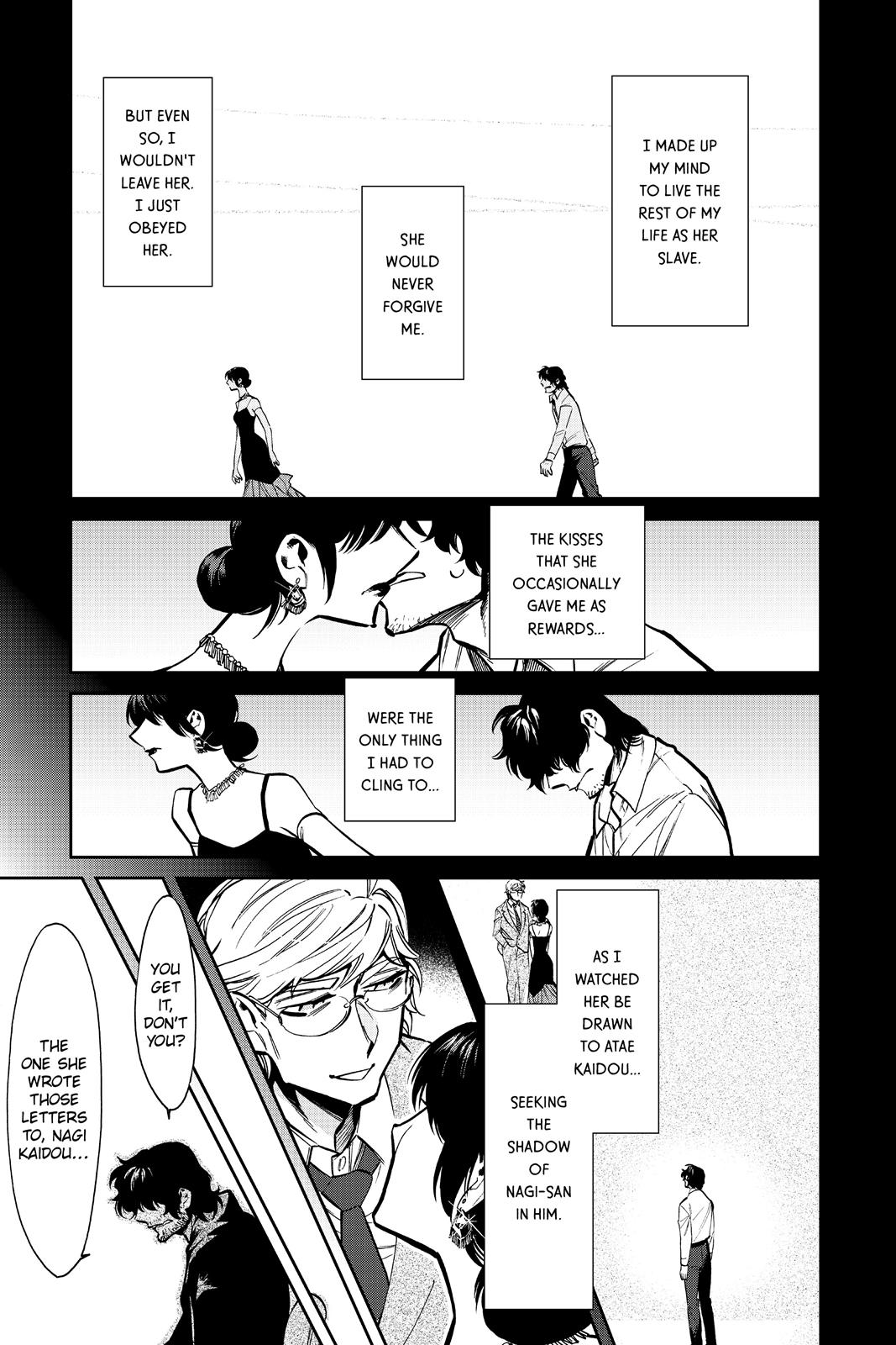 Kasane Chapter 120 page 17 - Chapter 120