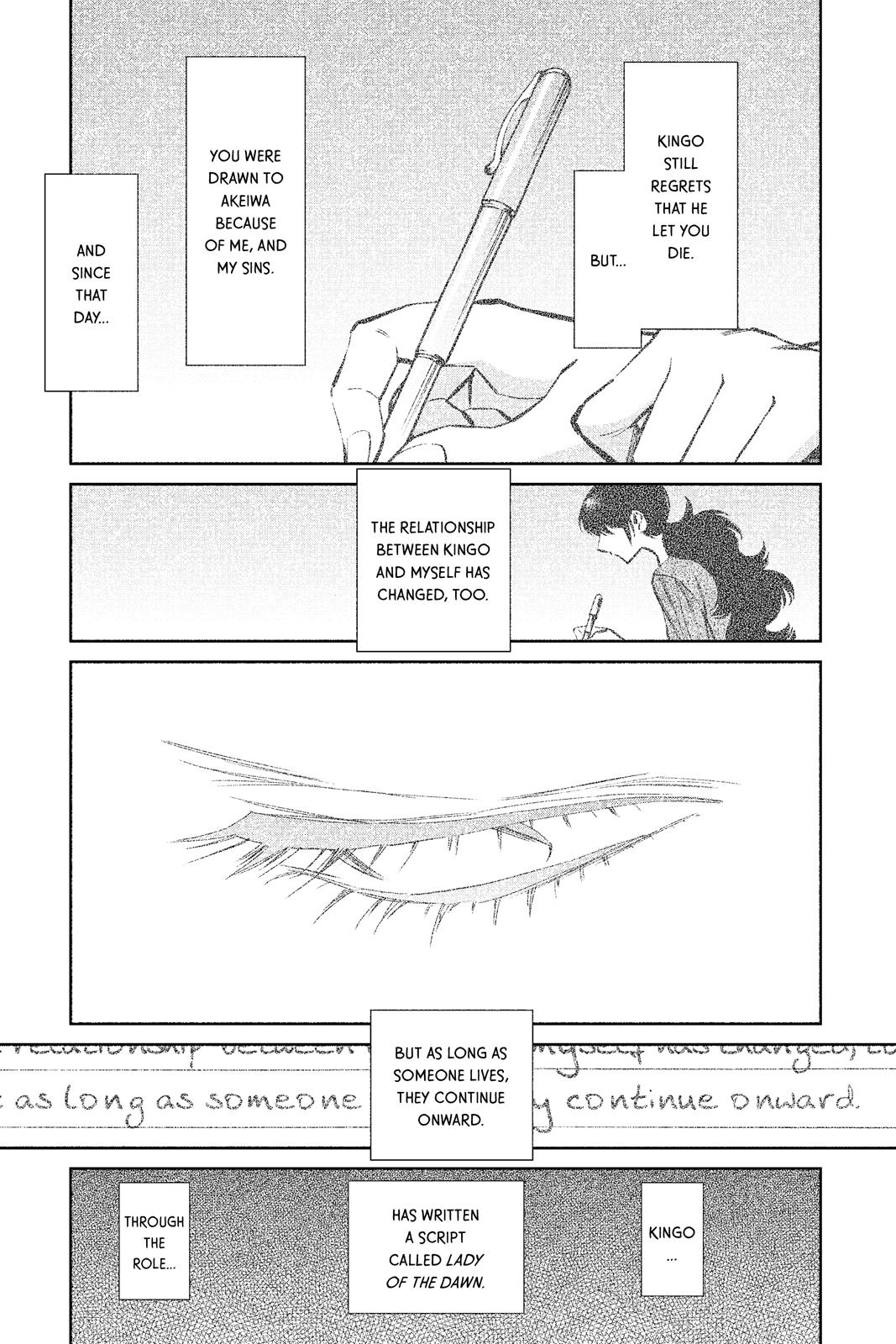 Kasane Chapter 120 page 19 - Chapter 120