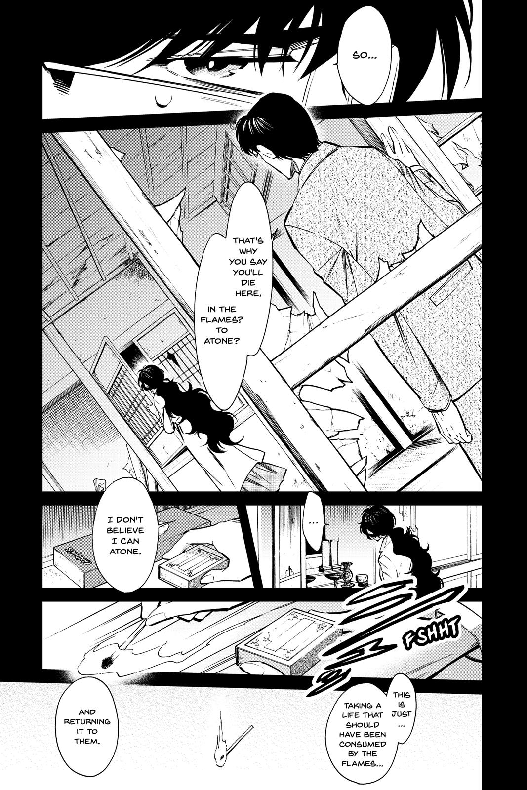 Kasane Chapter 120 page 3 - Chapter 120