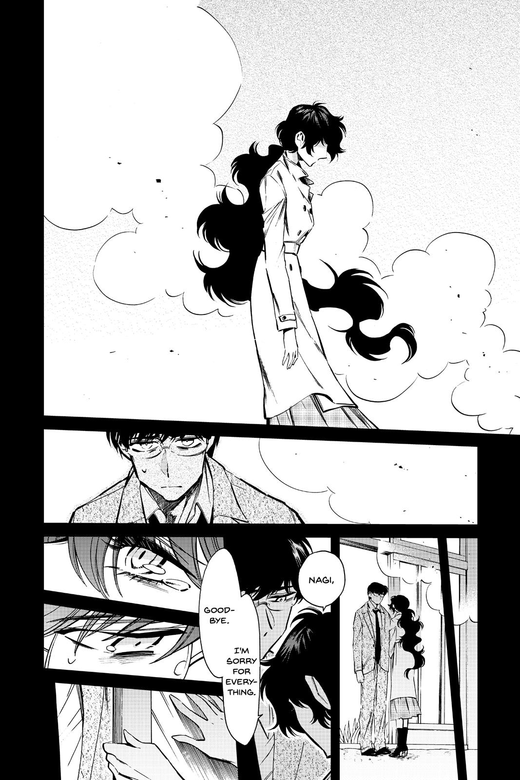 Kasane Chapter 120 page 4 - Chapter 120