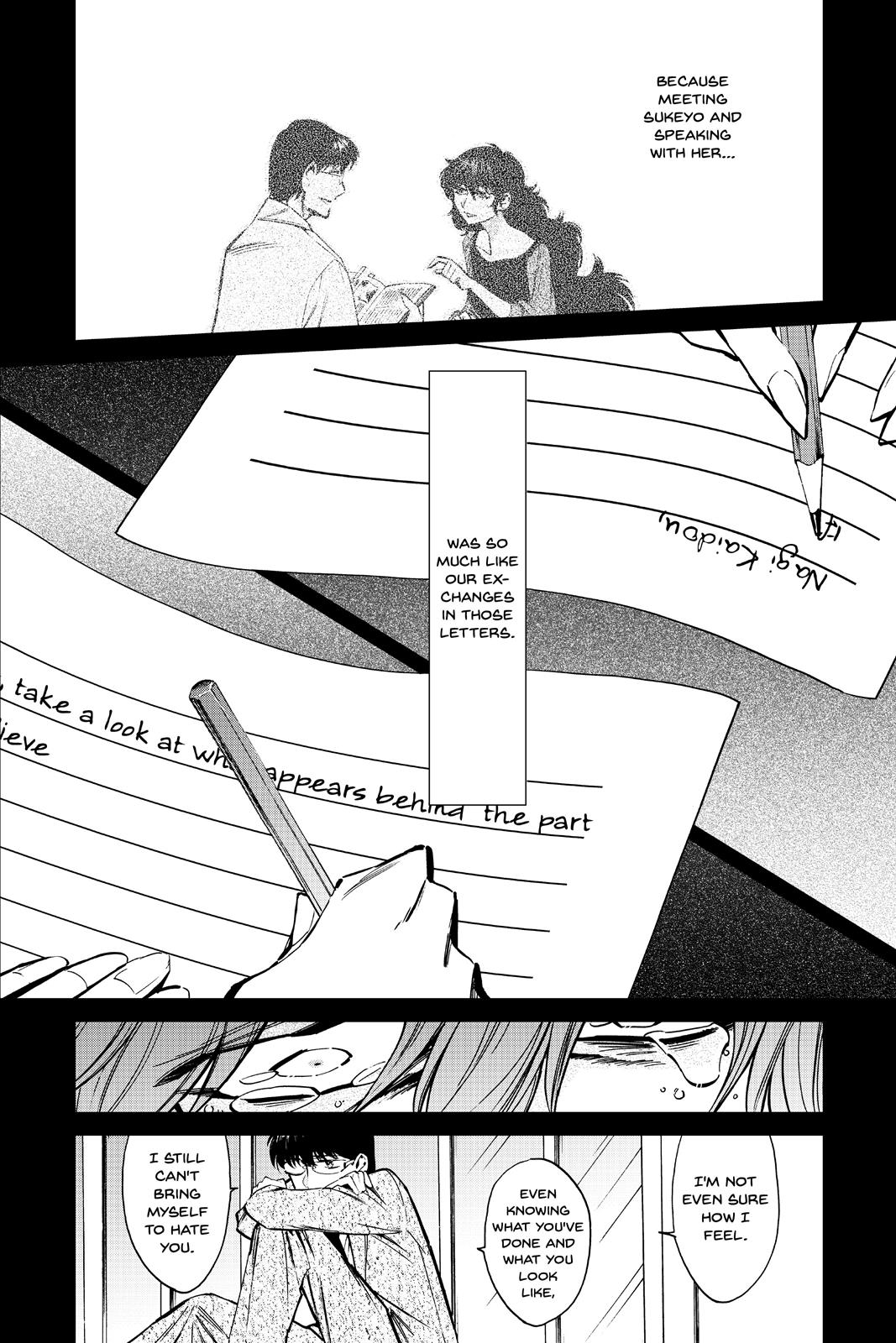 Kasane Chapter 120 page 6 - Chapter 120