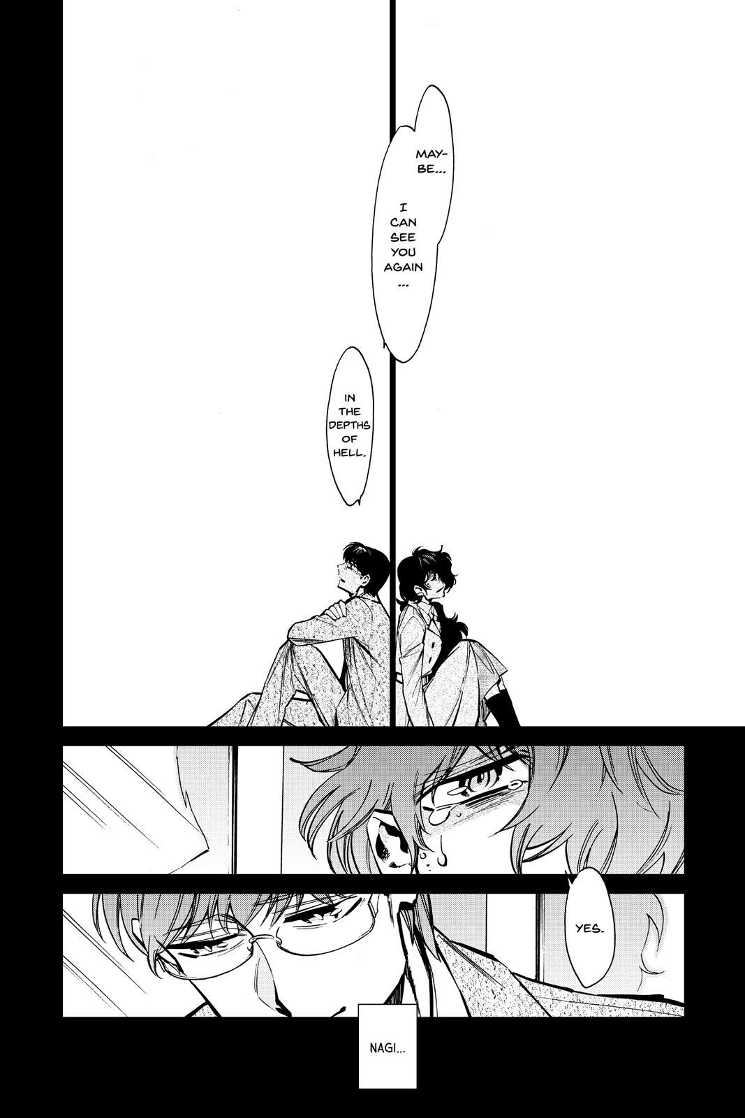 Kasane Chapter 120 page 8 - Chapter 120