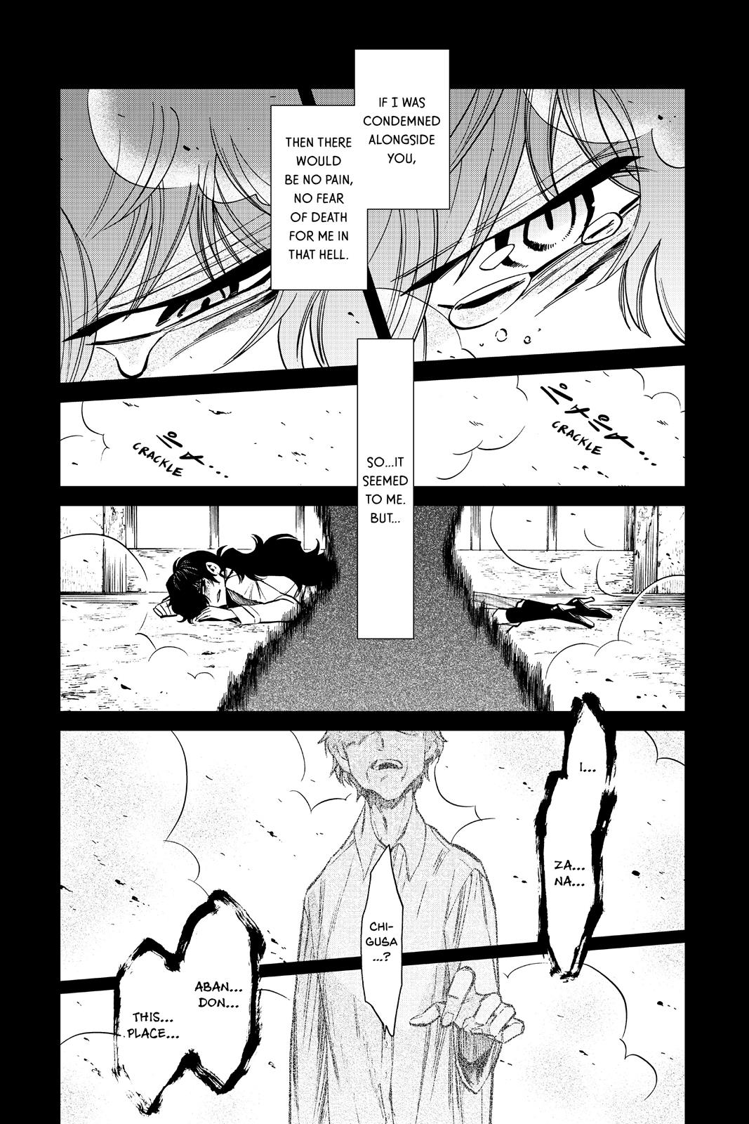 Kasane Chapter 120 page 9 - Chapter 120