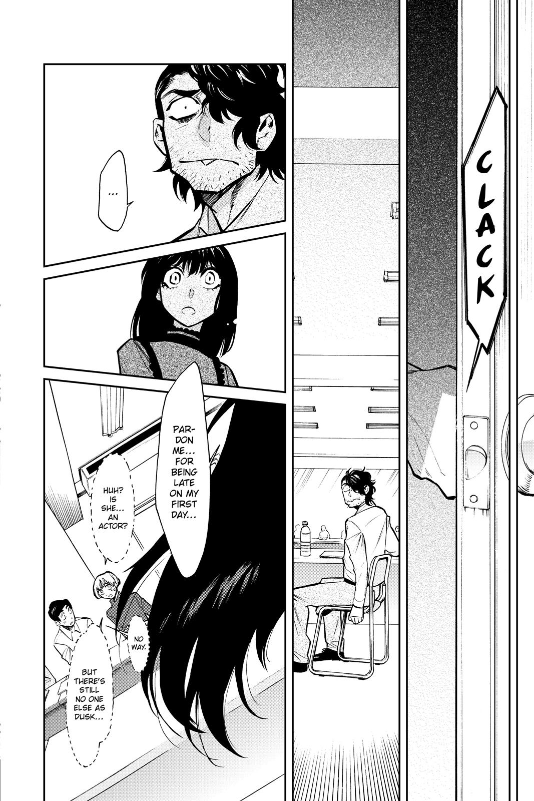 Kasane Chapter 121 page 16 - Chapter 121
