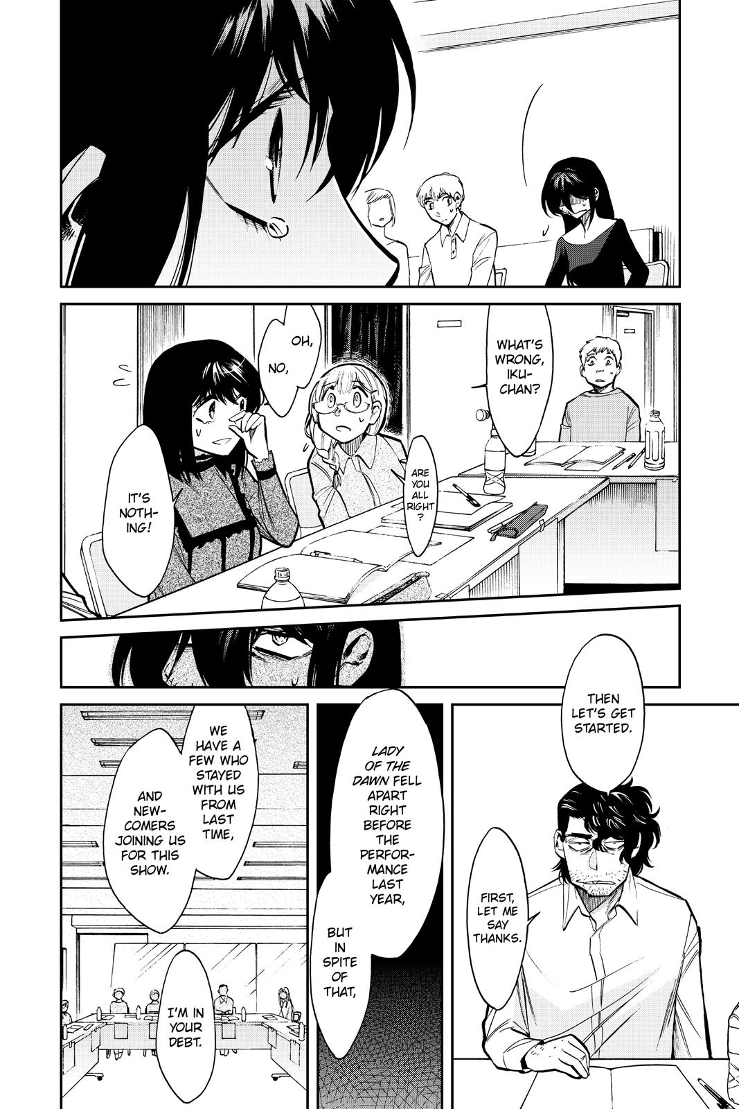 Kasane Chapter 121 page 18 - Chapter 121
