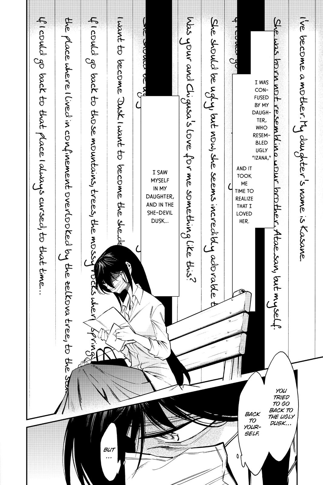 Kasane Chapter 121 page 2 - Chapter 121