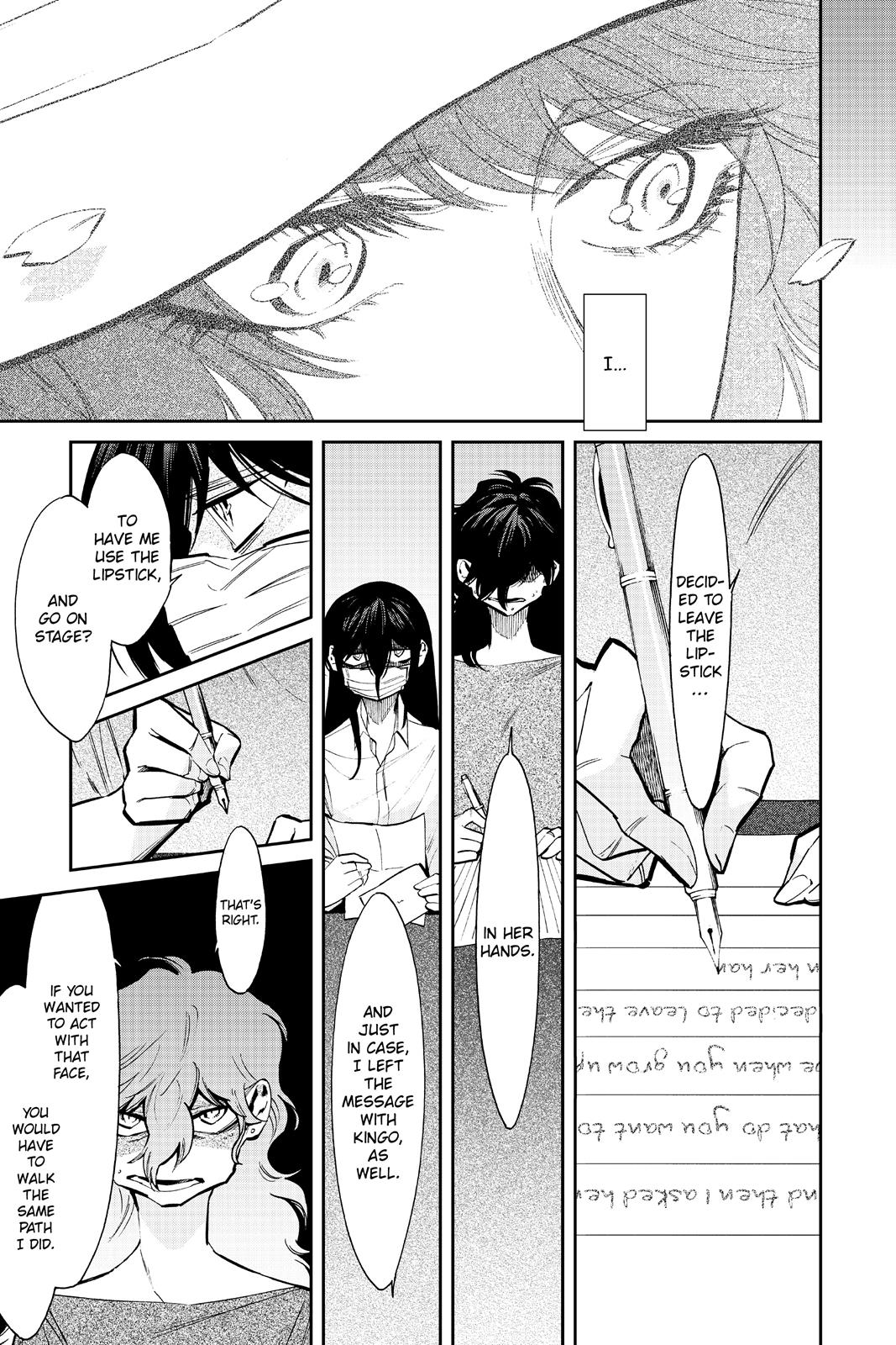 Kasane Chapter 121 page 5 - Chapter 121