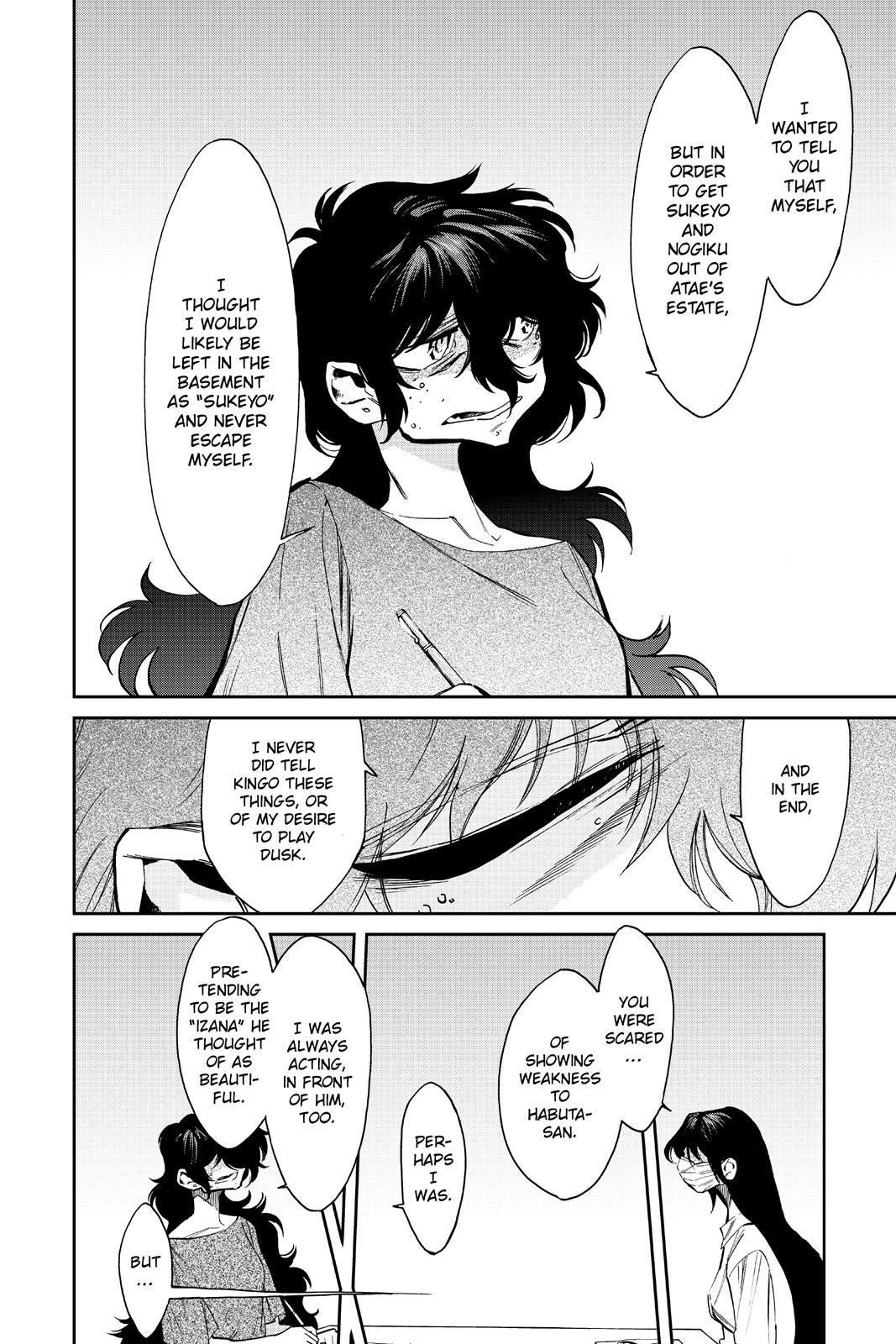Kasane Chapter 121 page 6 - Chapter 121
