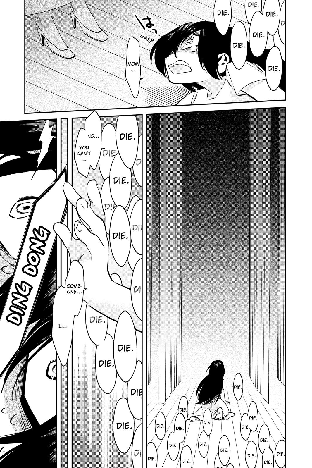Kasane Chapter 122 page 15 - Chapter 122