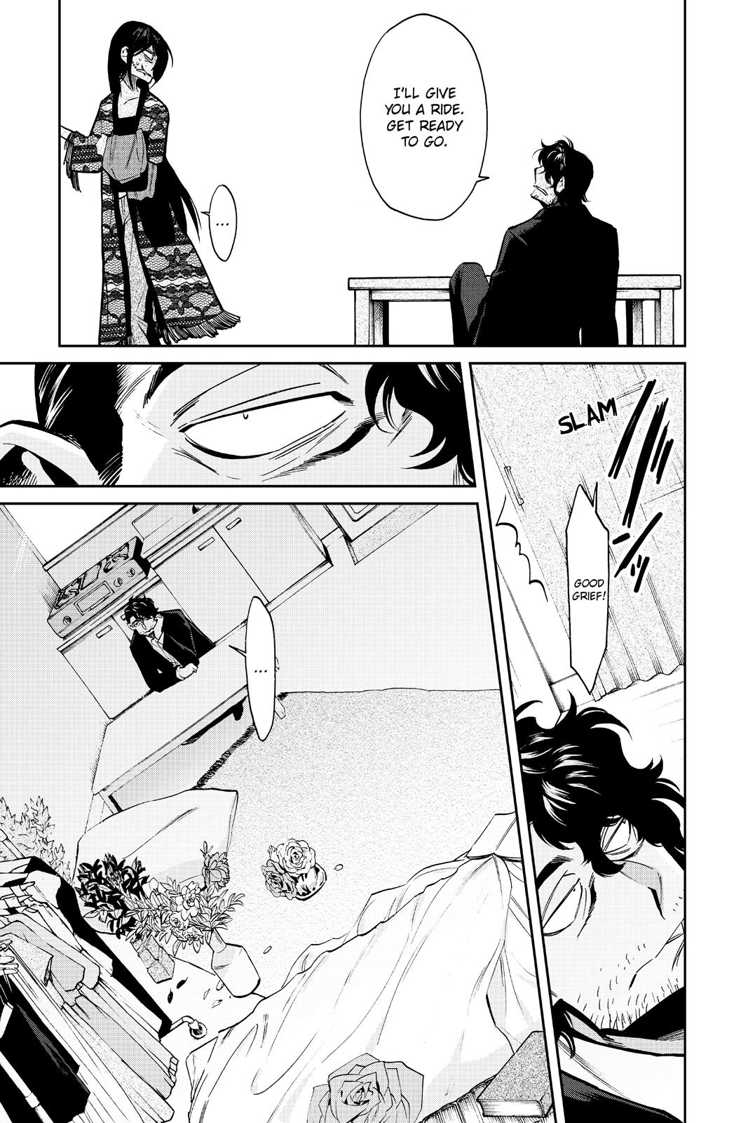Kasane Chapter 122 page 17 - Chapter 122