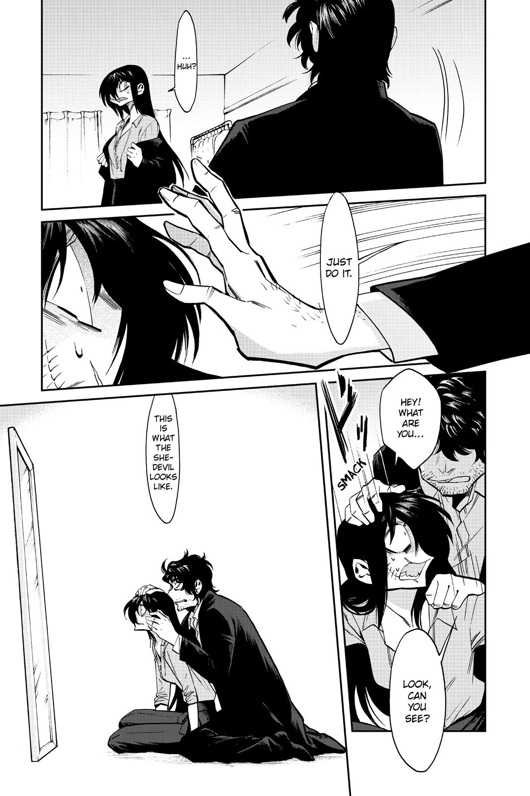 Kasane Chapter 122 page 19 - Chapter 122