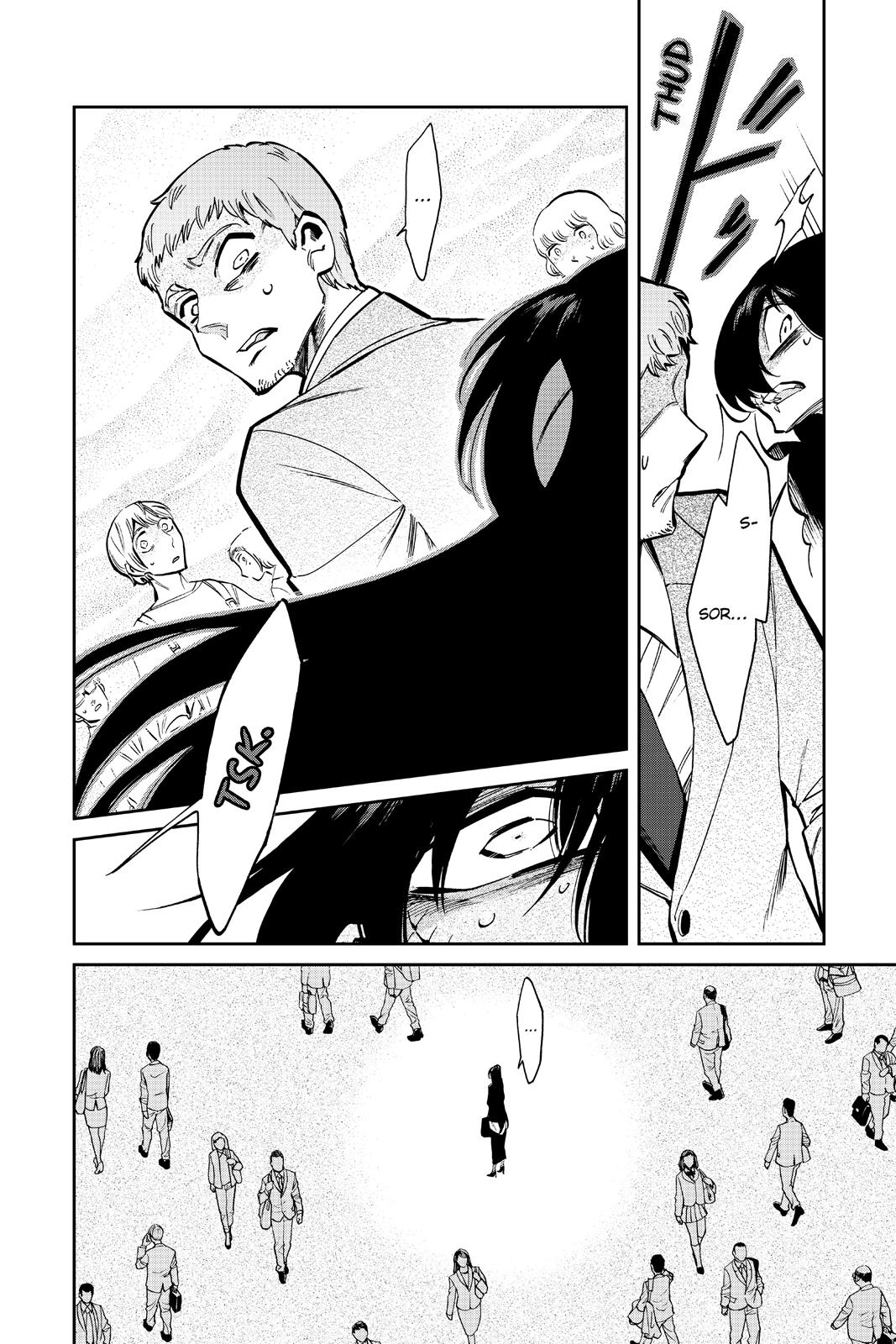 Kasane Chapter 122 page 4 - Chapter 122