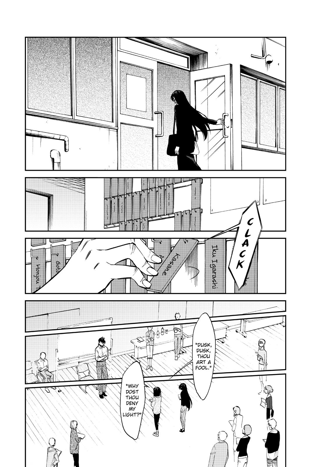 Kasane Chapter 122 page 5 - Chapter 122