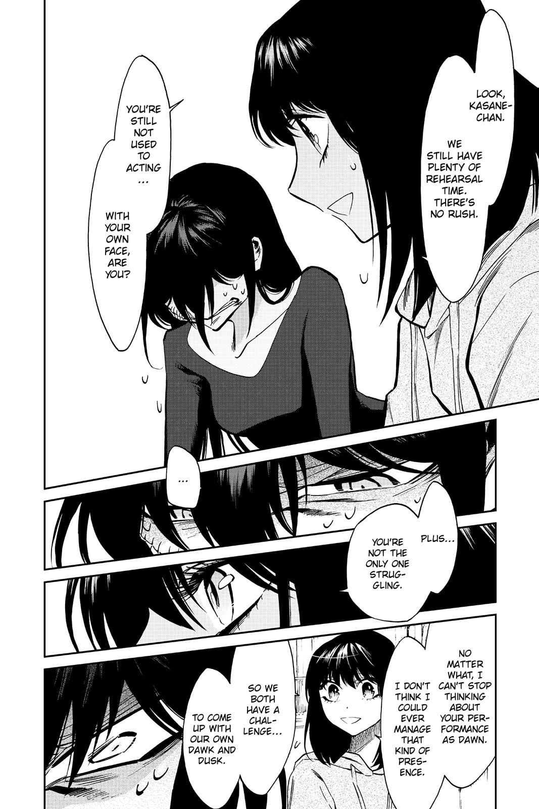 Kasane Chapter 122 page 8 - Chapter 122
