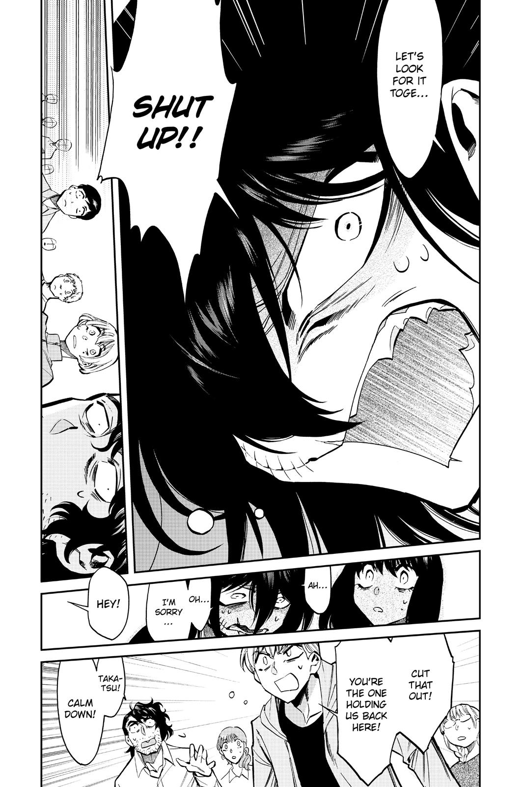 Kasane Chapter 122 page 9 - Chapter 122