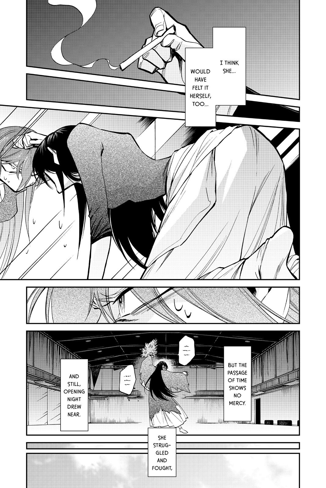 Kasane Chapter 123 page 11 - Chapter 123