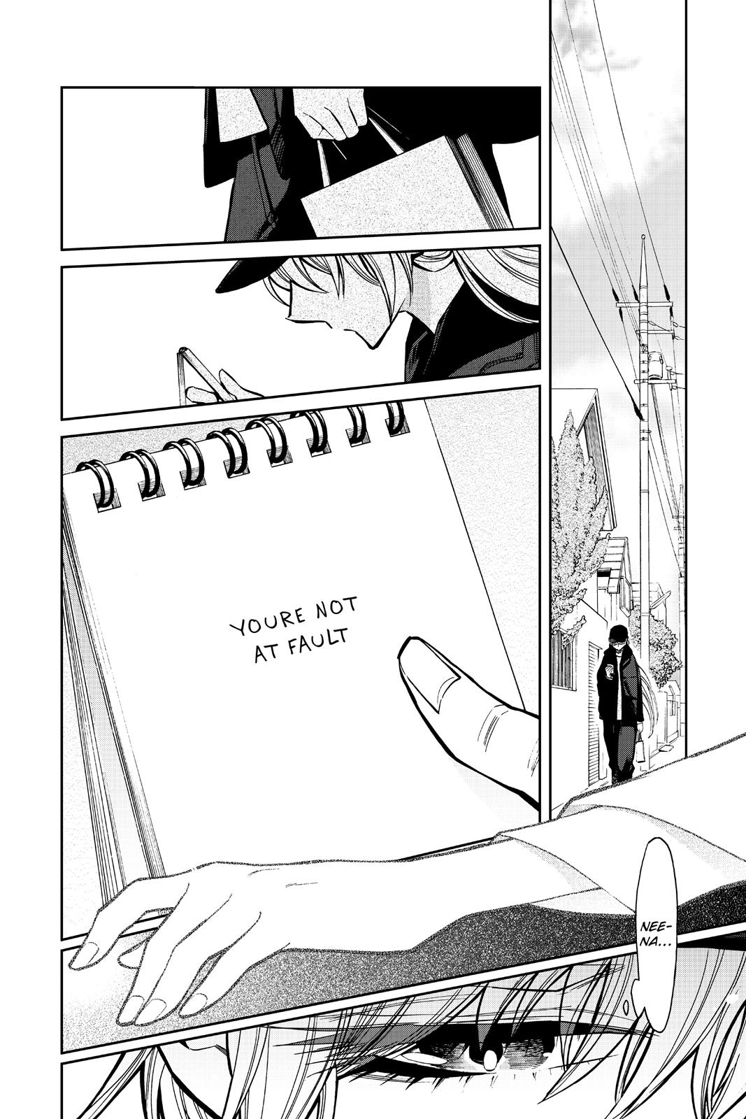 Kasane Chapter 123 page 12 - Chapter 123