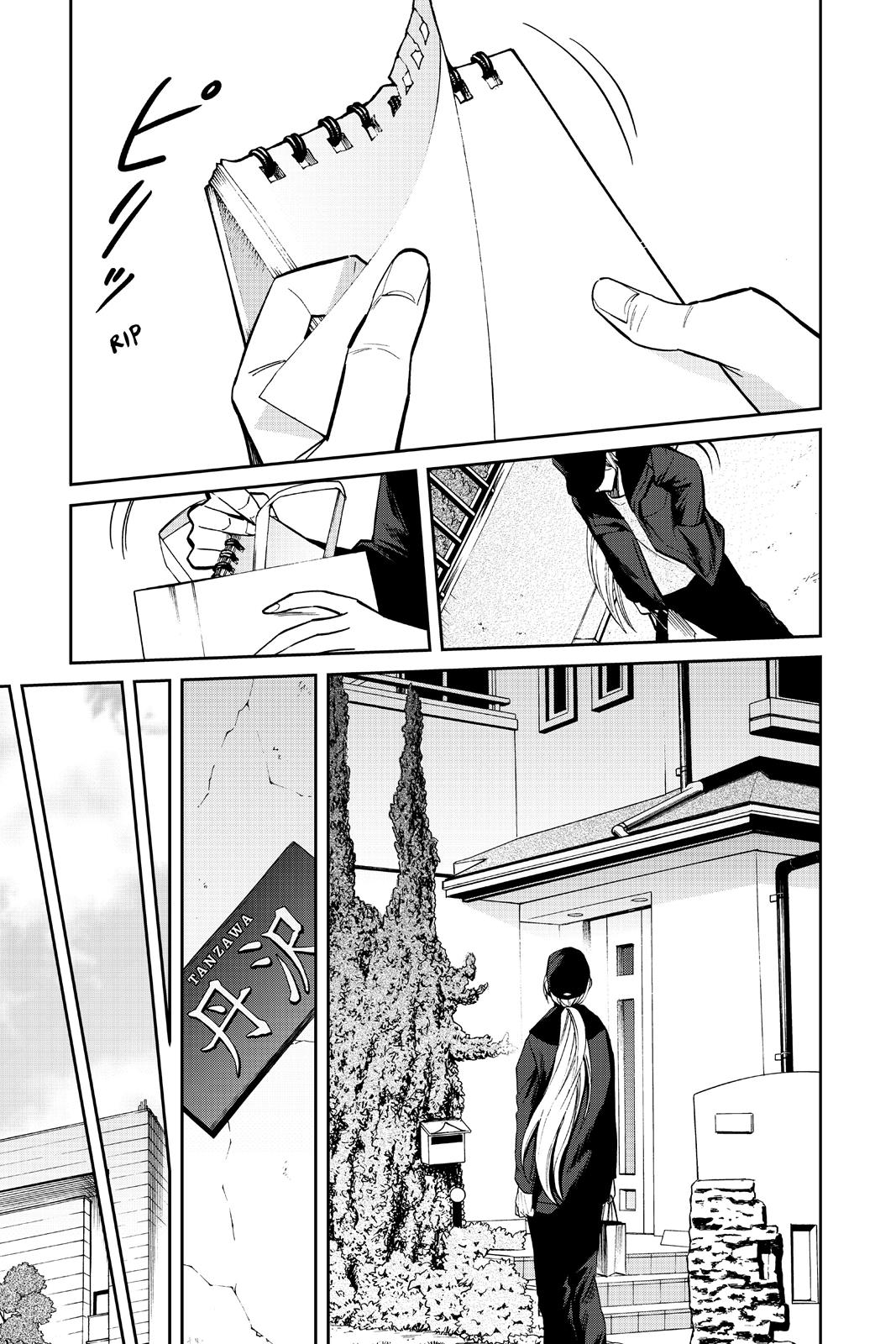 Kasane Chapter 123 page 13 - Chapter 123