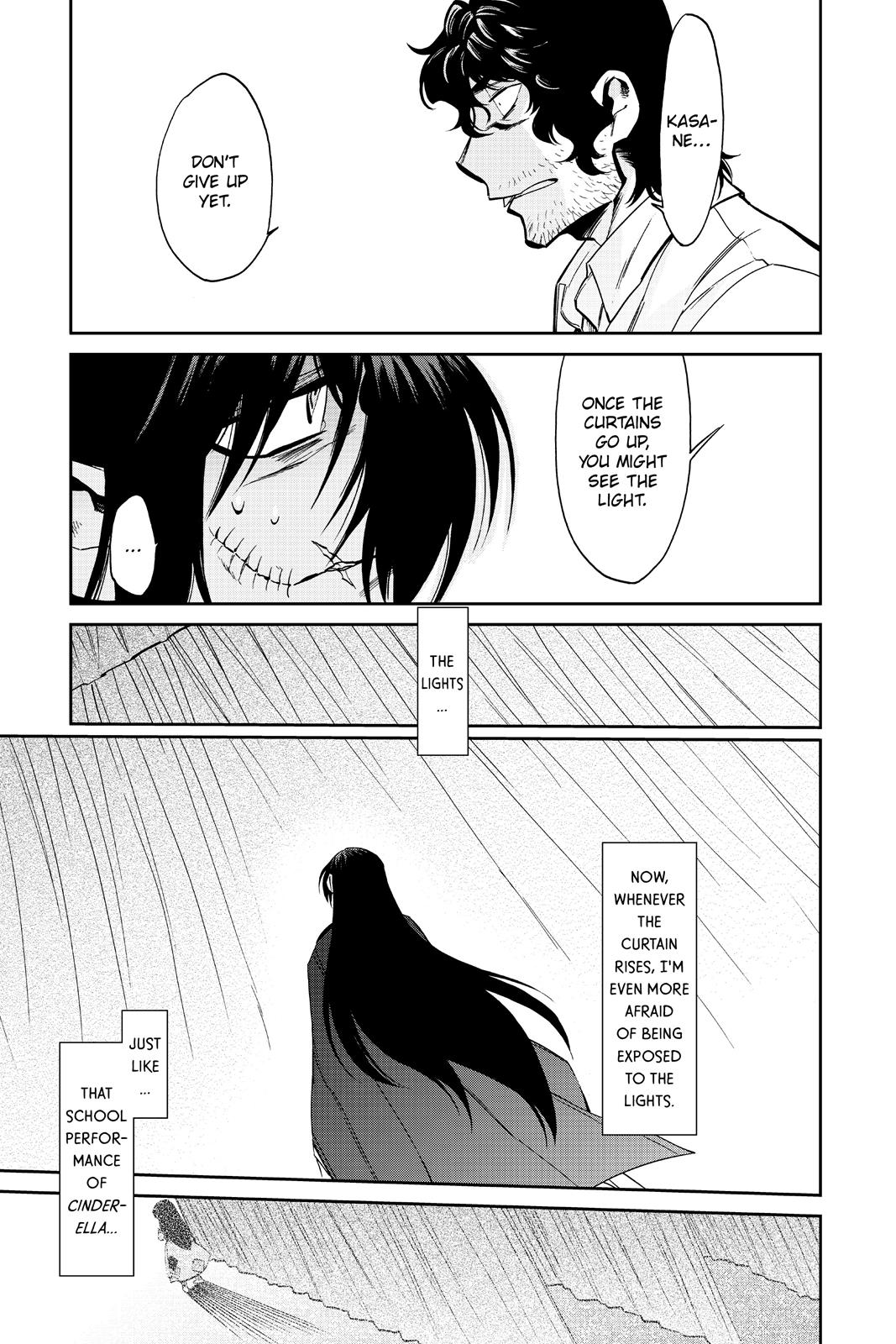 Kasane Chapter 123 page 15 - Chapter 123