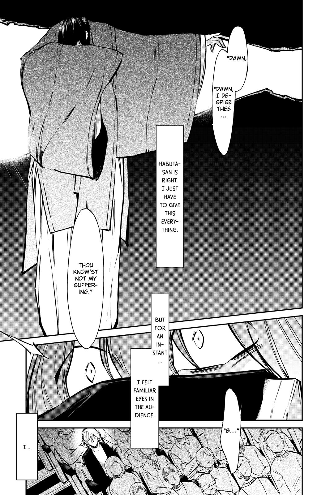 Kasane Chapter 123 page 17 - Chapter 123