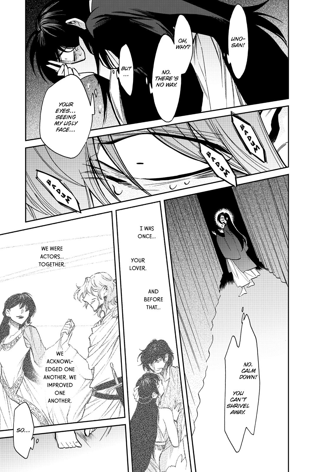 Kasane Chapter 123 page 19 - Chapter 123