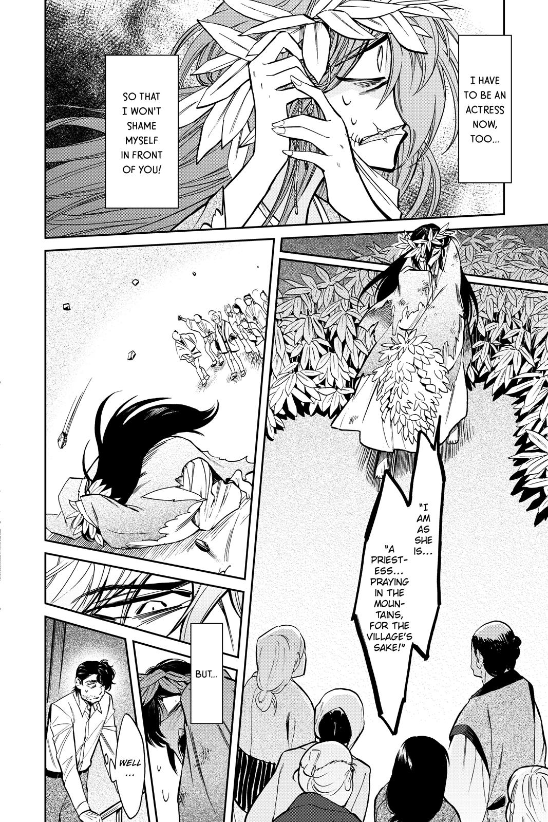 Kasane Chapter 123 page 20 - Chapter 123