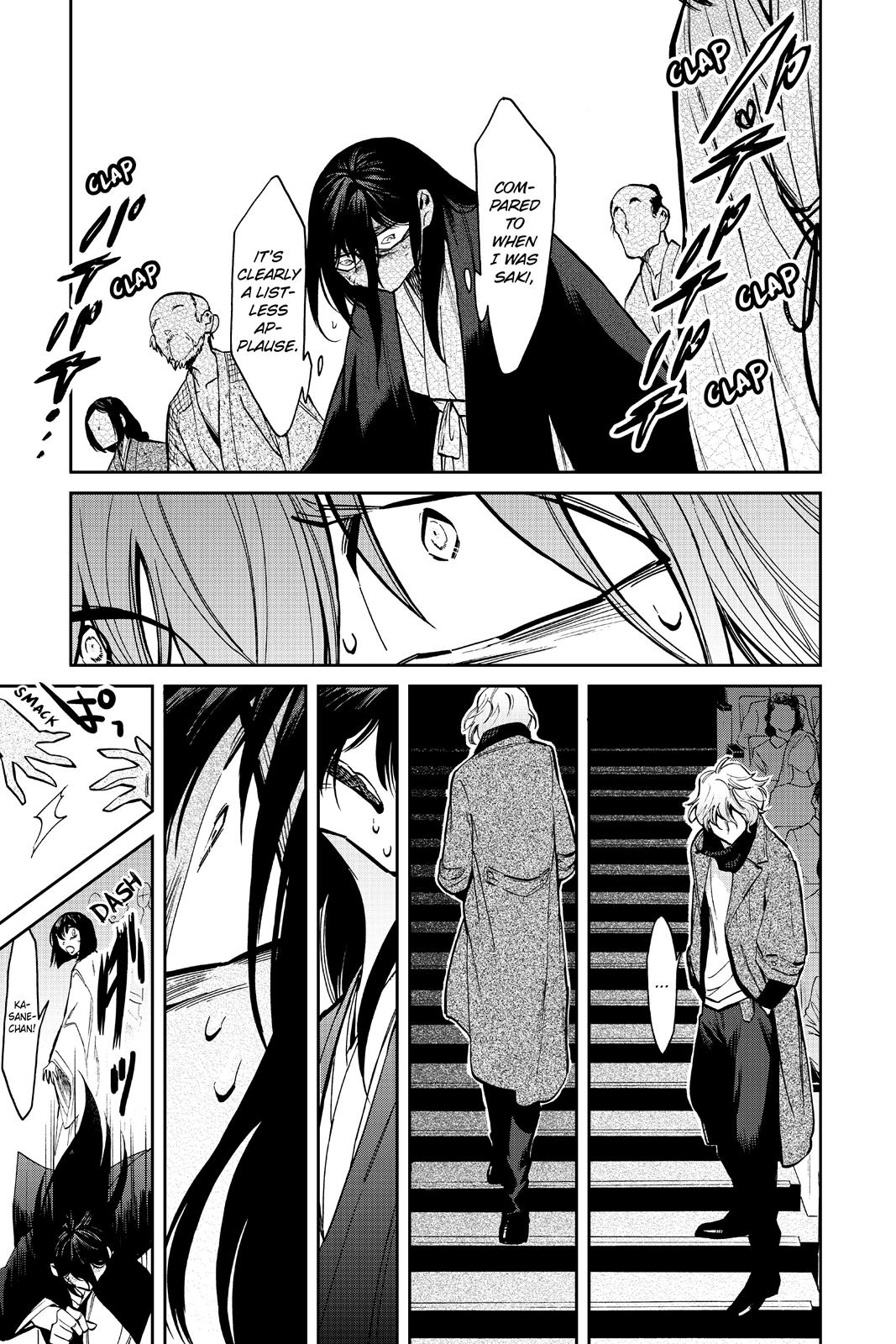 Kasane Chapter 123 page 23 - Chapter 123
