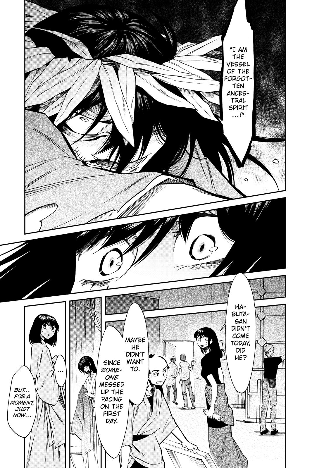 Kasane Chapter 124 page 10 - Chapter 124