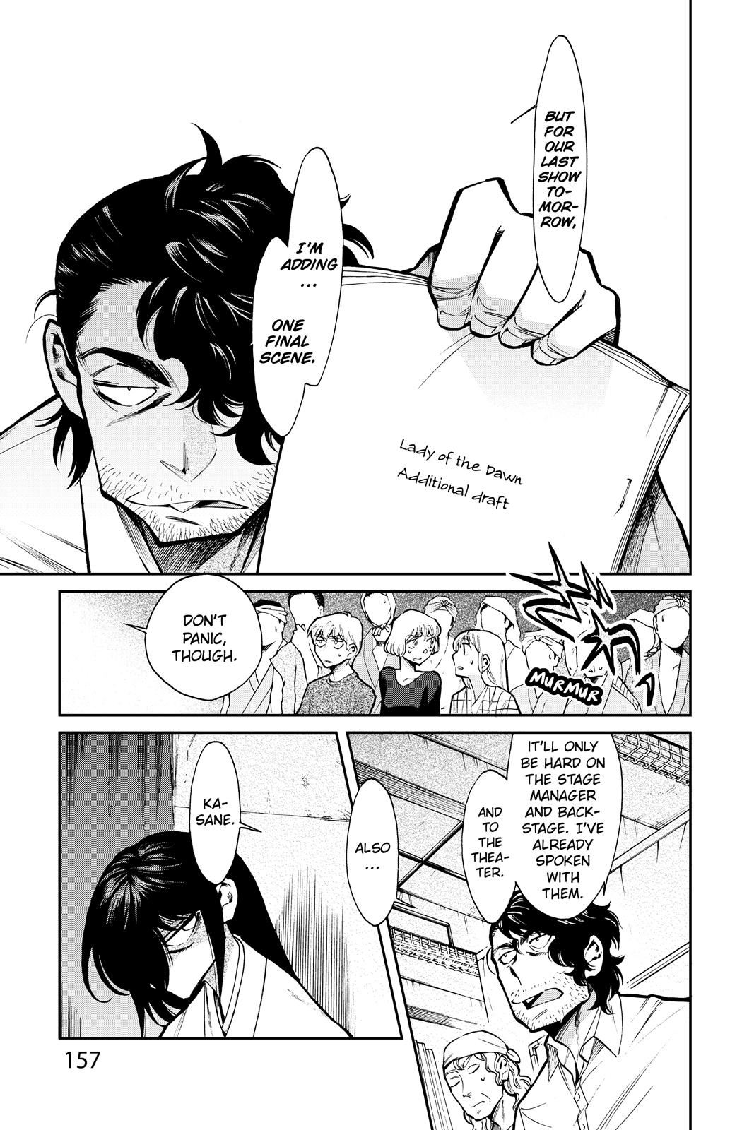 Kasane Chapter 124 page 12 - Chapter 124